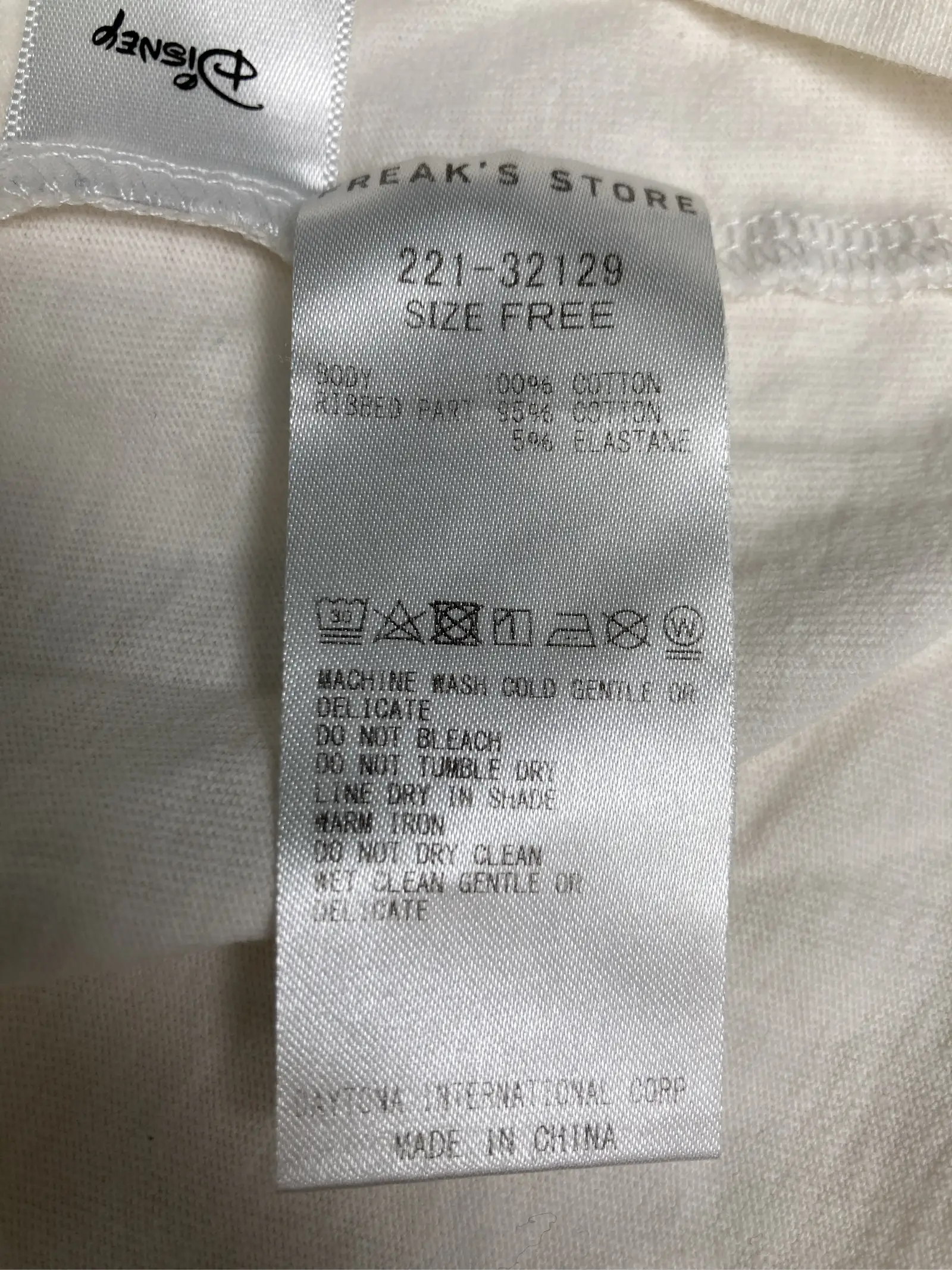 https://r2-worker.digdig.jp/product/7db7253d-08cd-40eb-aa40-5d93bea67997/60db2f96-e00f-449d-9270-d2e75bf26d03