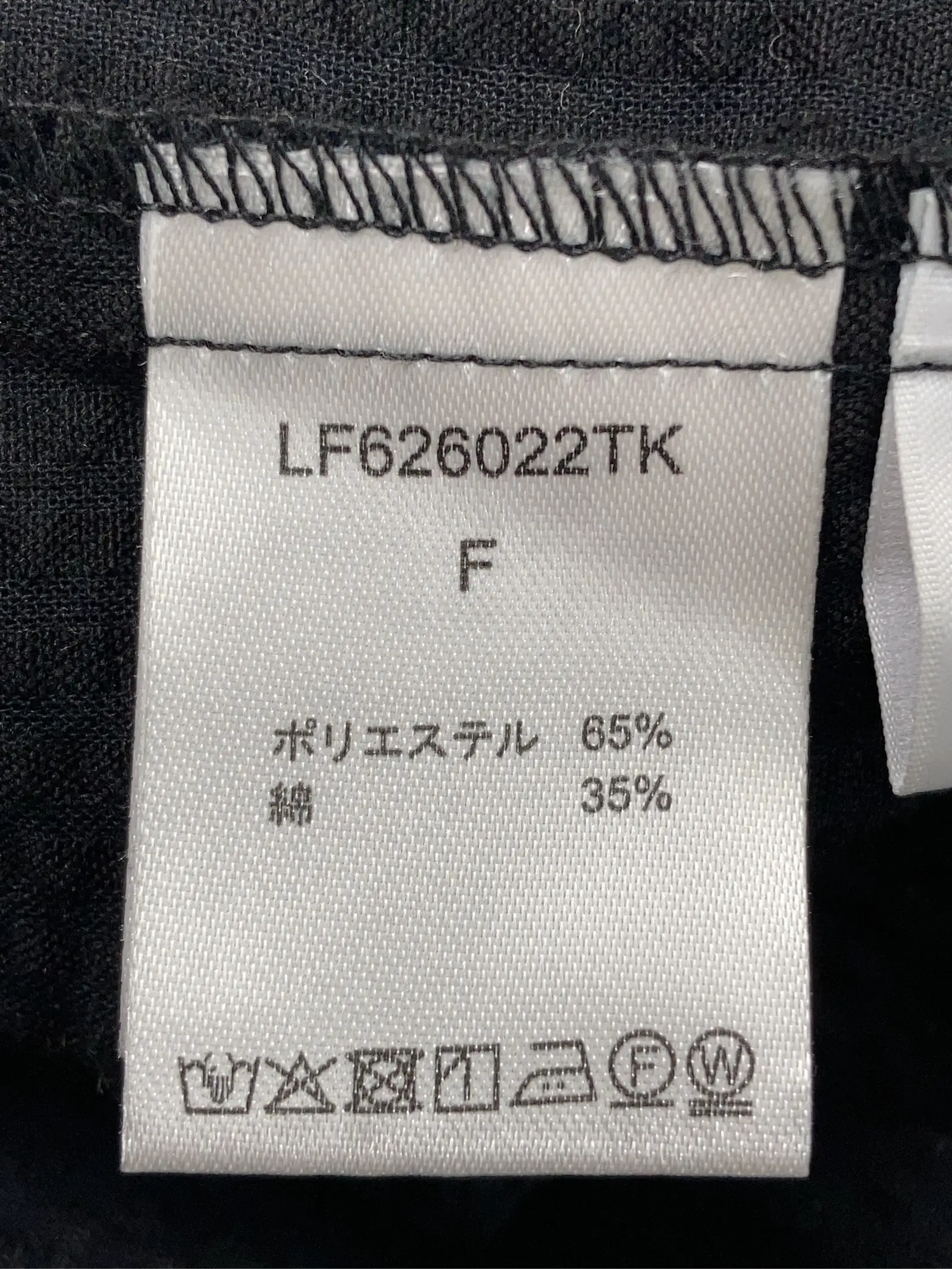 https://r2-worker.digdig.jp/product/7db766df-3351-402d-89c3-6d74ee5bae14/6793aeec-82f2-44bf-a9bf-f403ca574198