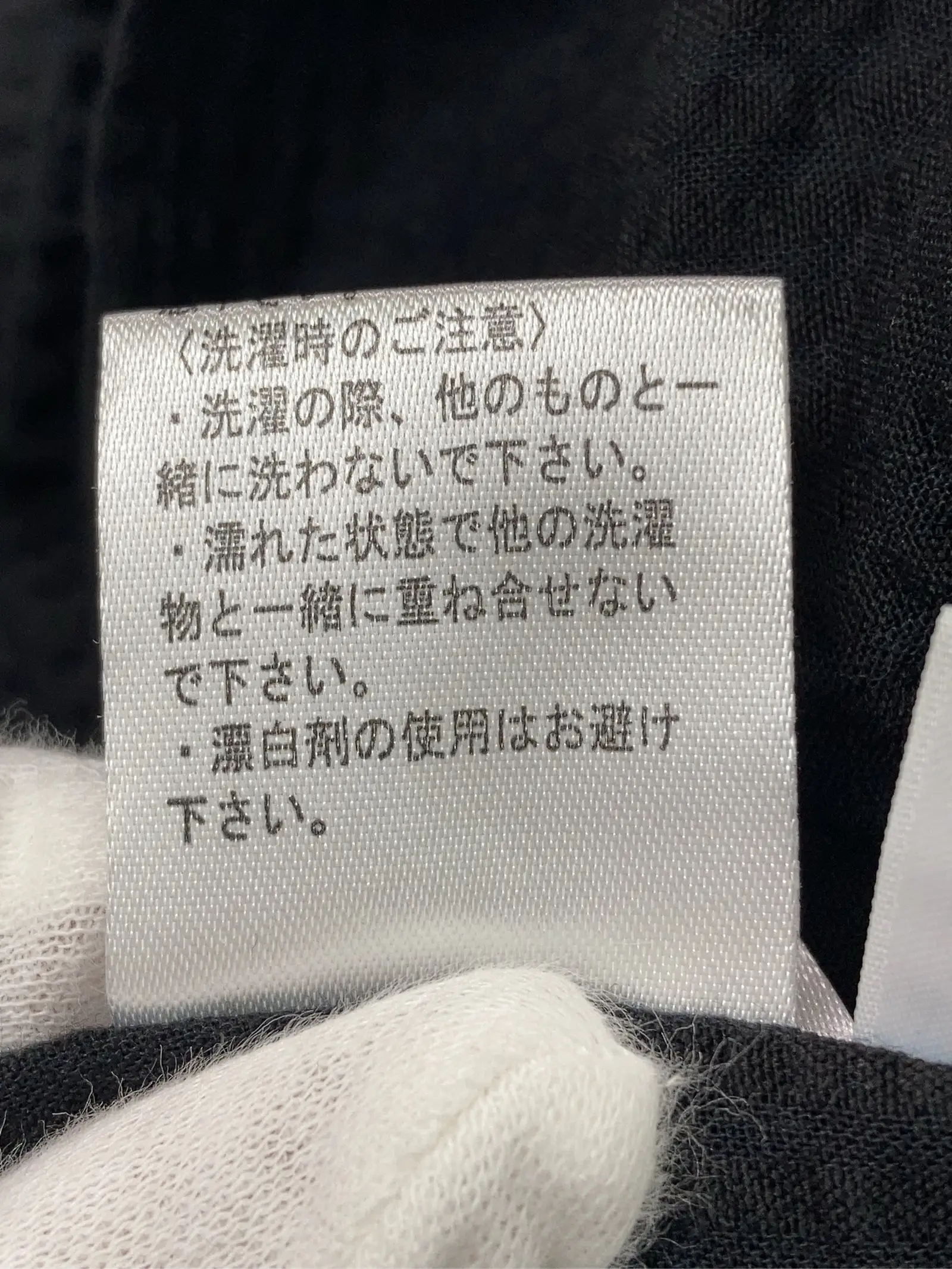 https://r2-worker.digdig.jp/product/7db766df-3351-402d-89c3-6d74ee5bae14/d5f5a045-8d89-475f-a7d9-bfa3618c78dc