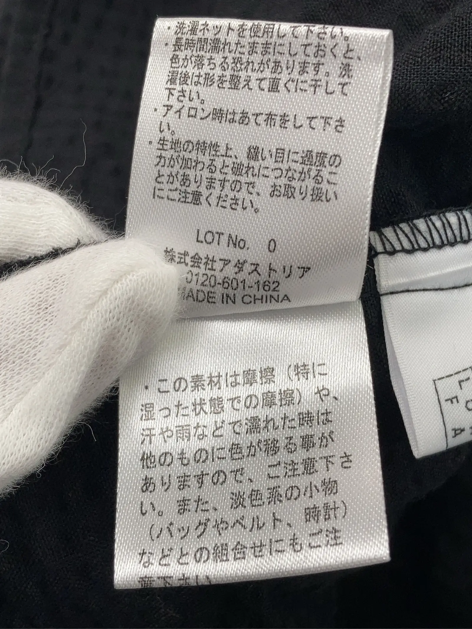 https://r2-worker.digdig.jp/product/7db766df-3351-402d-89c3-6d74ee5bae14/f4f5557d-0099-42aa-837a-ae4e2f7cb042