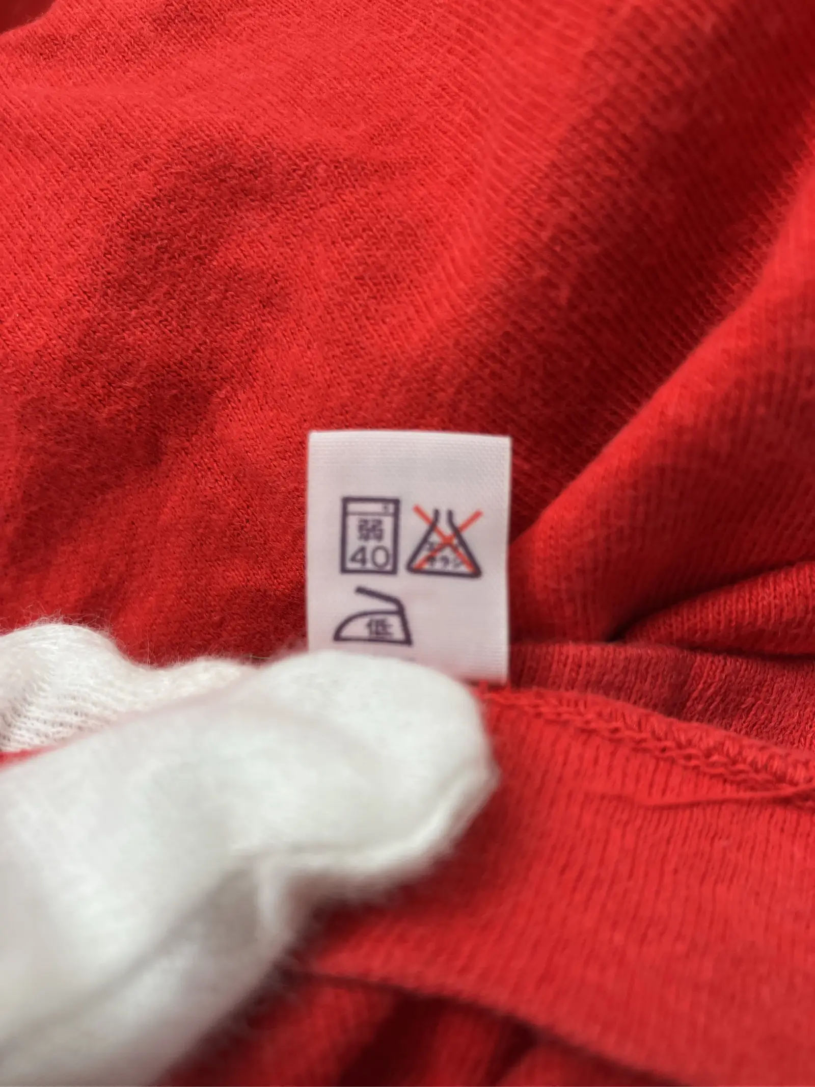 https://r2-worker.digdig.jp/product/7db7991f-4c97-466f-9991-5af976c68b4c/7681f60b-614d-4d18-832f-ca608db4459f