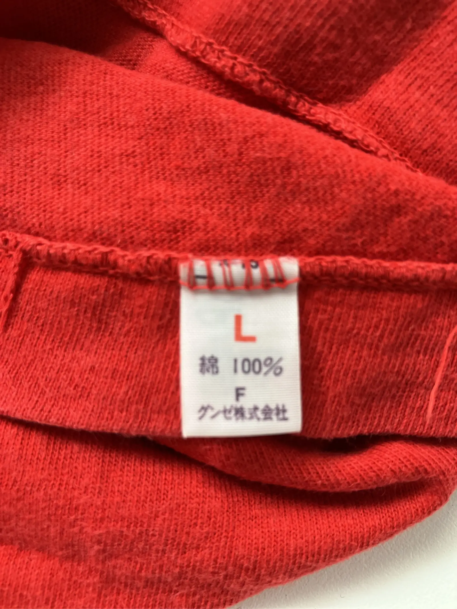 https://r2-worker.digdig.jp/product/7db7991f-4c97-466f-9991-5af976c68b4c/dcd3e842-301b-41df-9e5d-da0ba5225a5f