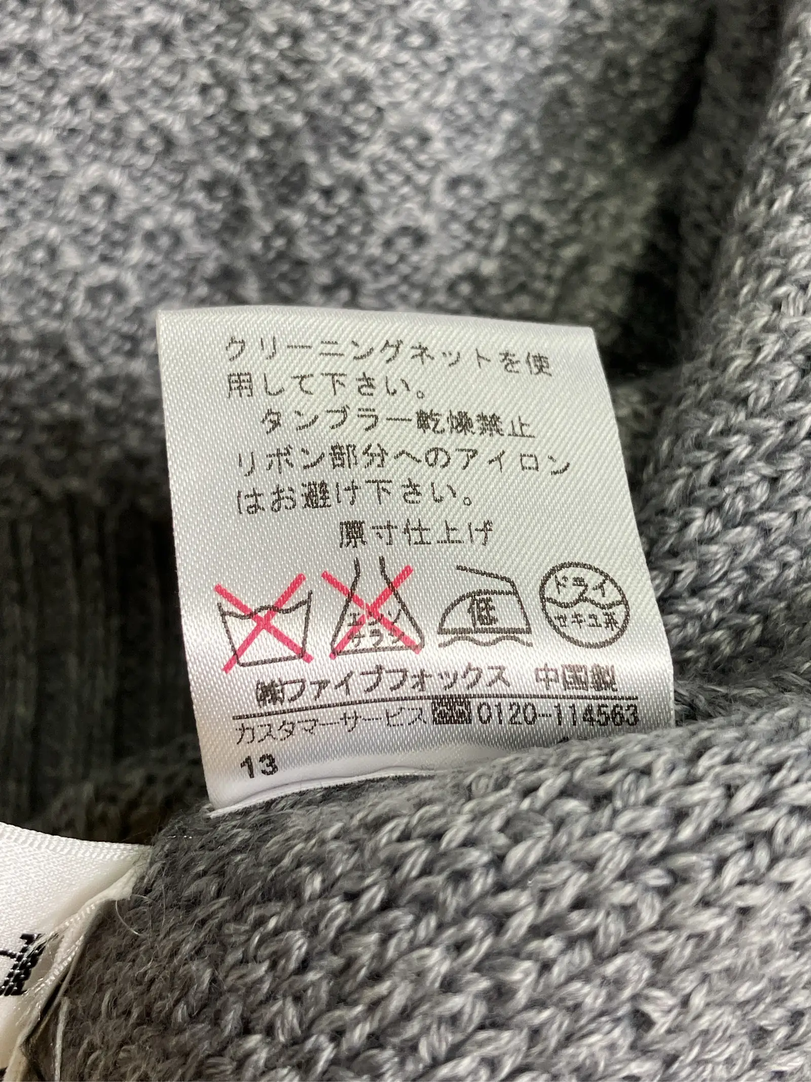 https://r2-worker.digdig.jp/product/7db7e10f-8d10-4b26-974f-143873e89be2/0ab5c98d-5000-462c-b330-93c958f6f2c2