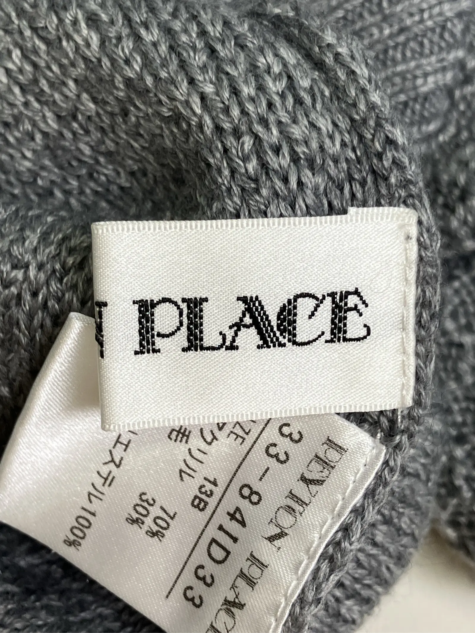 https://r2-worker.digdig.jp/product/7db7e10f-8d10-4b26-974f-143873e89be2/18605cad-f04f-4aed-8df8-7b0c5941dcf9
