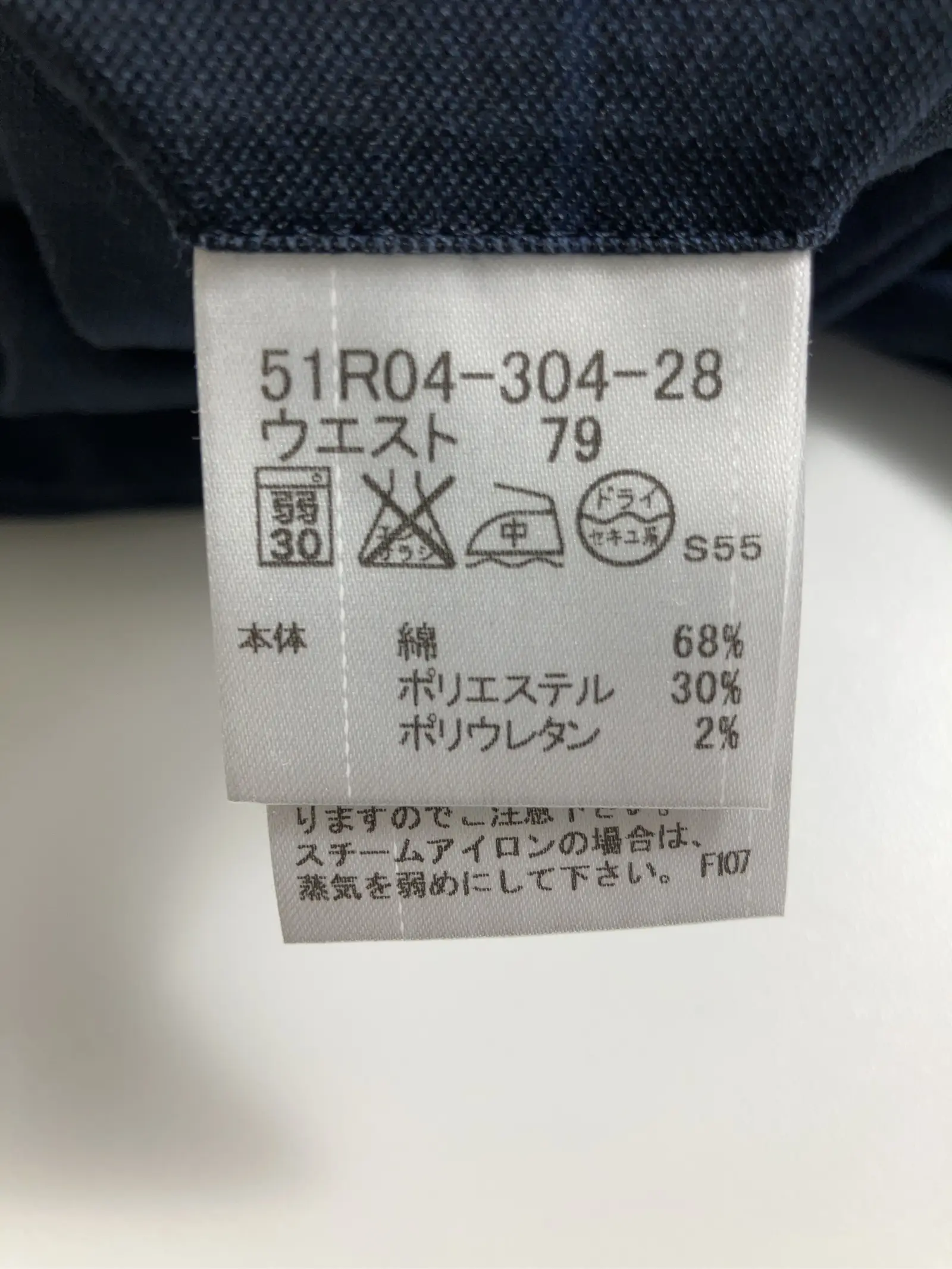 https://r2-worker.digdig.jp/product/7dbcd115-f177-417d-a096-cb828e740f3f/0c245820-e643-4cef-a9ff-33c628bbe904