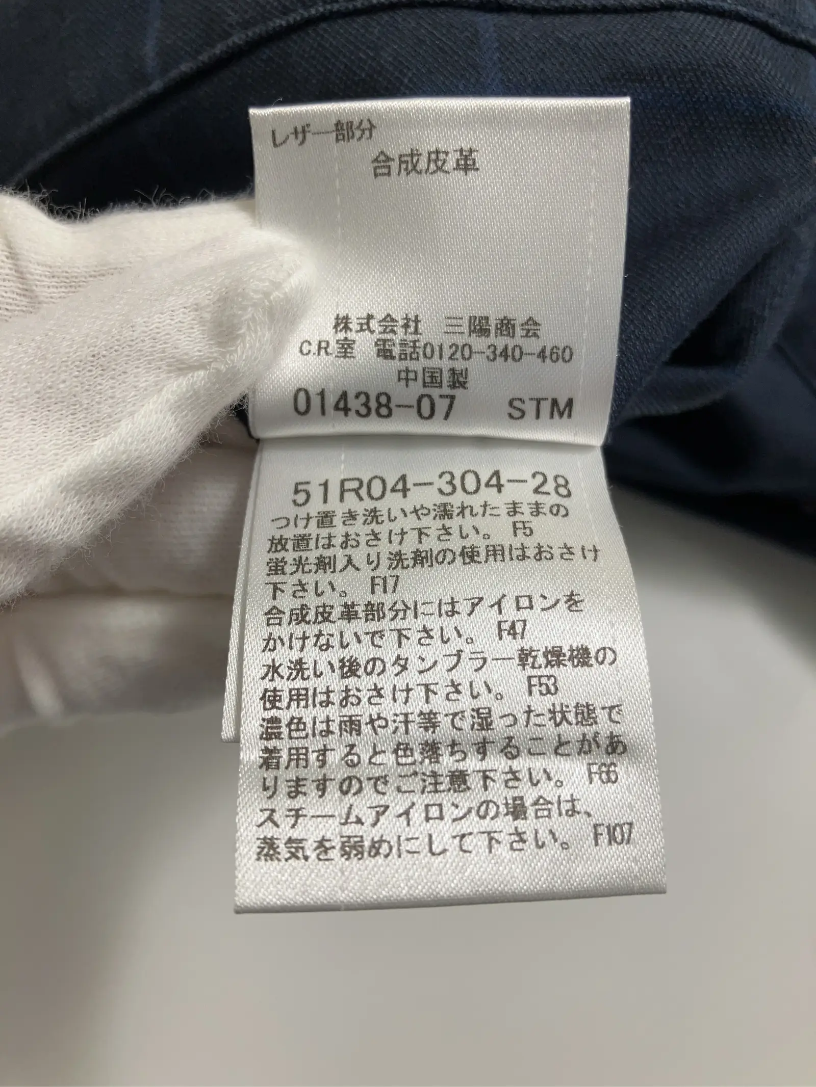 https://r2-worker.digdig.jp/product/7dbcd115-f177-417d-a096-cb828e740f3f/8633392e-bc90-4384-9176-a7e54cf8a46c