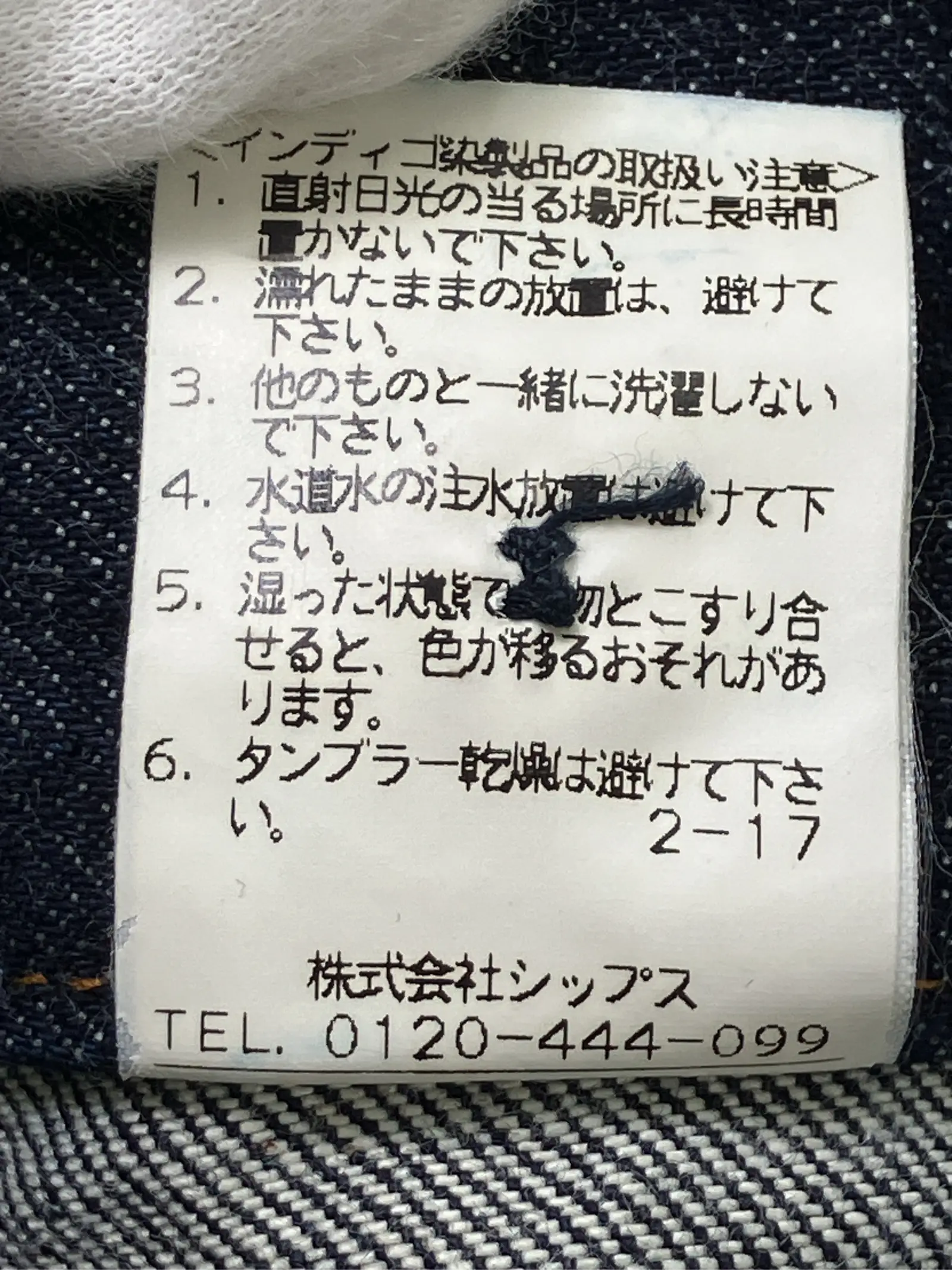 https://r2-worker.digdig.jp/product/7dbdae3d-4e01-4cbe-8278-b706c47bf4ea/13bf9022-6ee9-44b5-bfe6-54f7331b7815