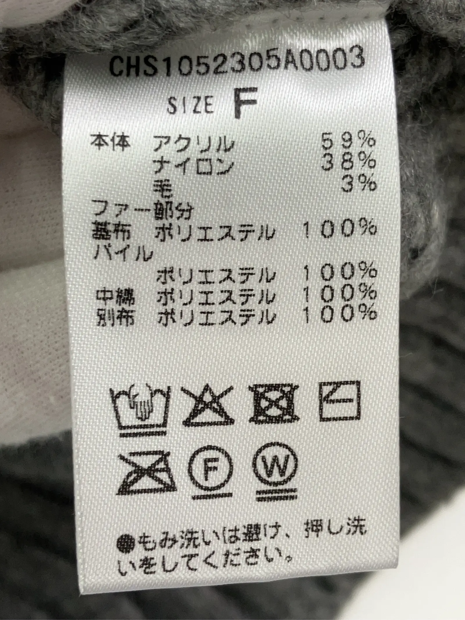 https://r2-worker.digdig.jp/product/7dbe5a34-7fbc-4630-912d-a123e92304c9/757b8e53-5cdd-4a46-bccd-c03e285177fb