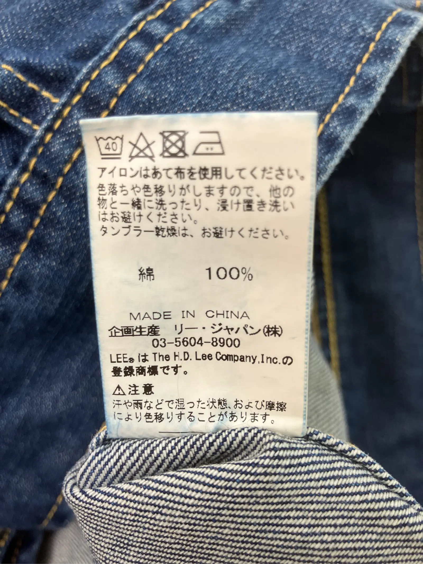https://r2-worker.digdig.jp/product/7dbf371e-4e7d-4074-b264-941ee5692327/753aaed4-94dc-4b31-b265-c72eb2fd201e