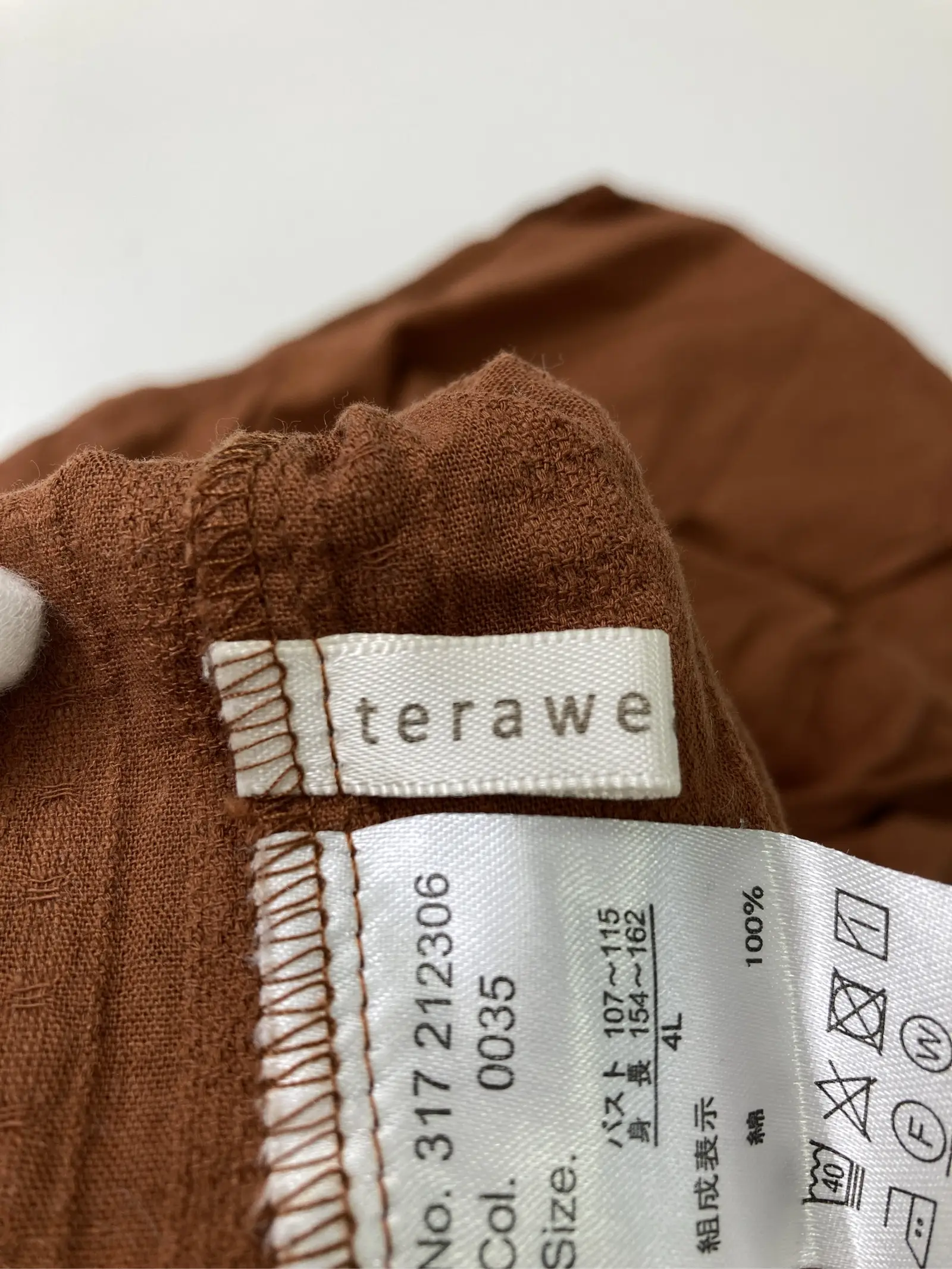 https://r2-worker.digdig.jp/product/7dc0105c-a663-4f2e-8658-3b752e976967/a9efd427-5606-4602-b50d-2e1a3f41a4fb
