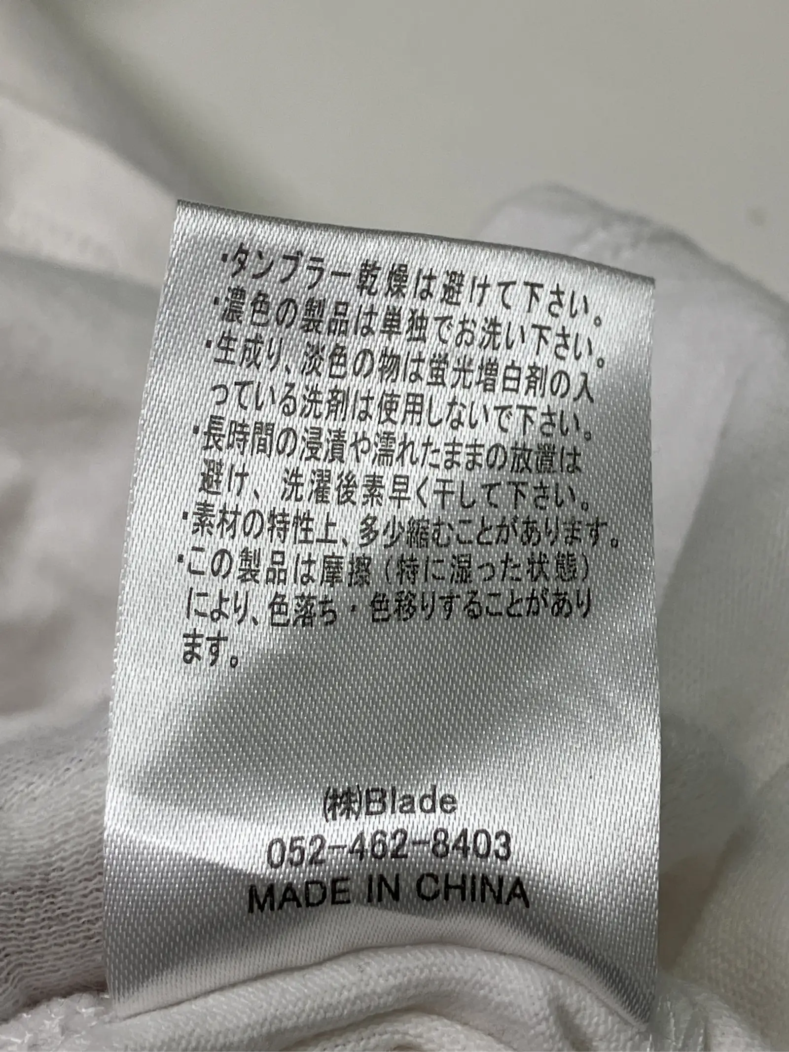 https://r2-worker.digdig.jp/product/7dc1ea5e-646c-41f0-859b-7381b46504bc/5e83430b-7675-44c8-a4d7-5dd2508aa111
