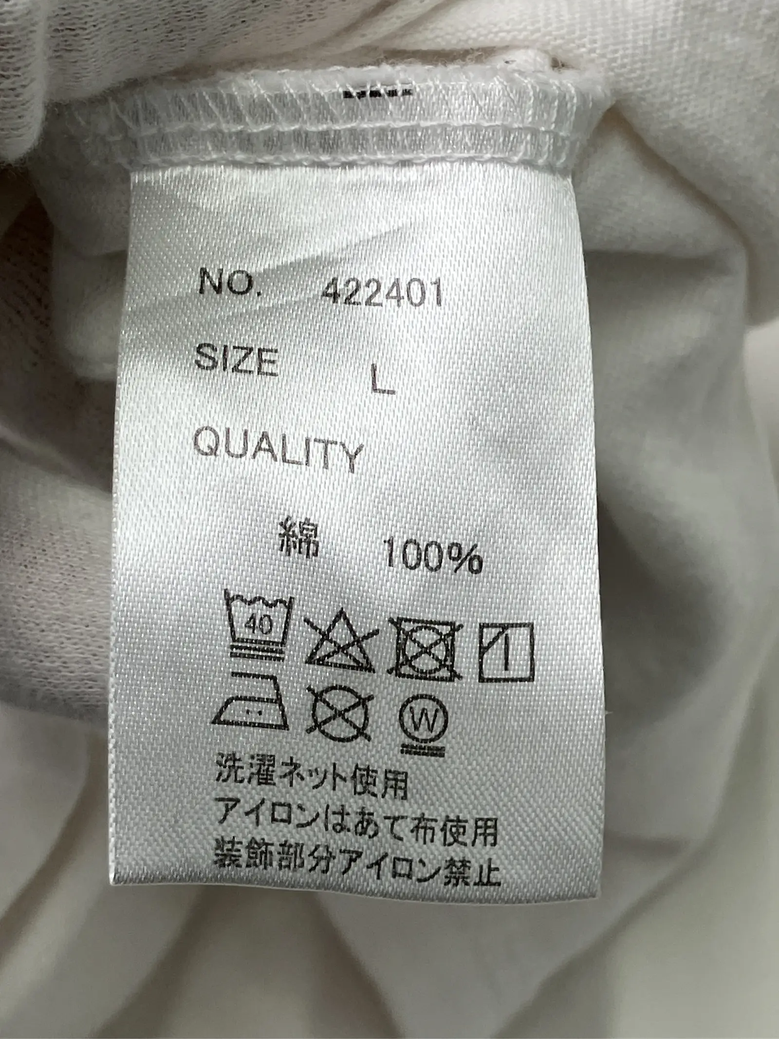 https://r2-worker.digdig.jp/product/7dc1ea5e-646c-41f0-859b-7381b46504bc/f3f786dc-f19c-450b-a4f6-61613498064c