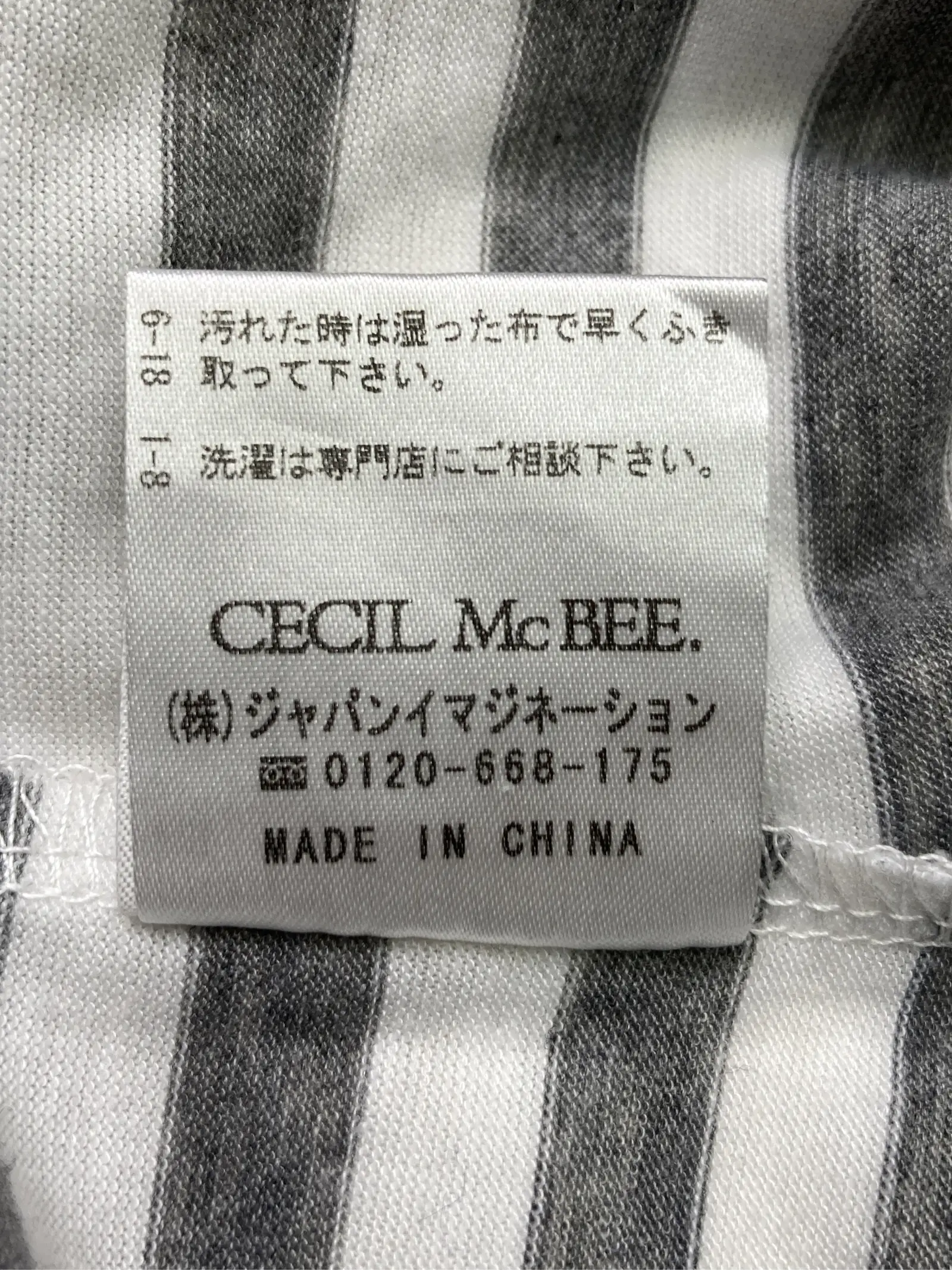 https://r2-worker.digdig.jp/product/7dc2aa34-1990-45f9-ba7b-0d143bf0e379/401999cb-094e-4031-b6b1-b65fb151732c