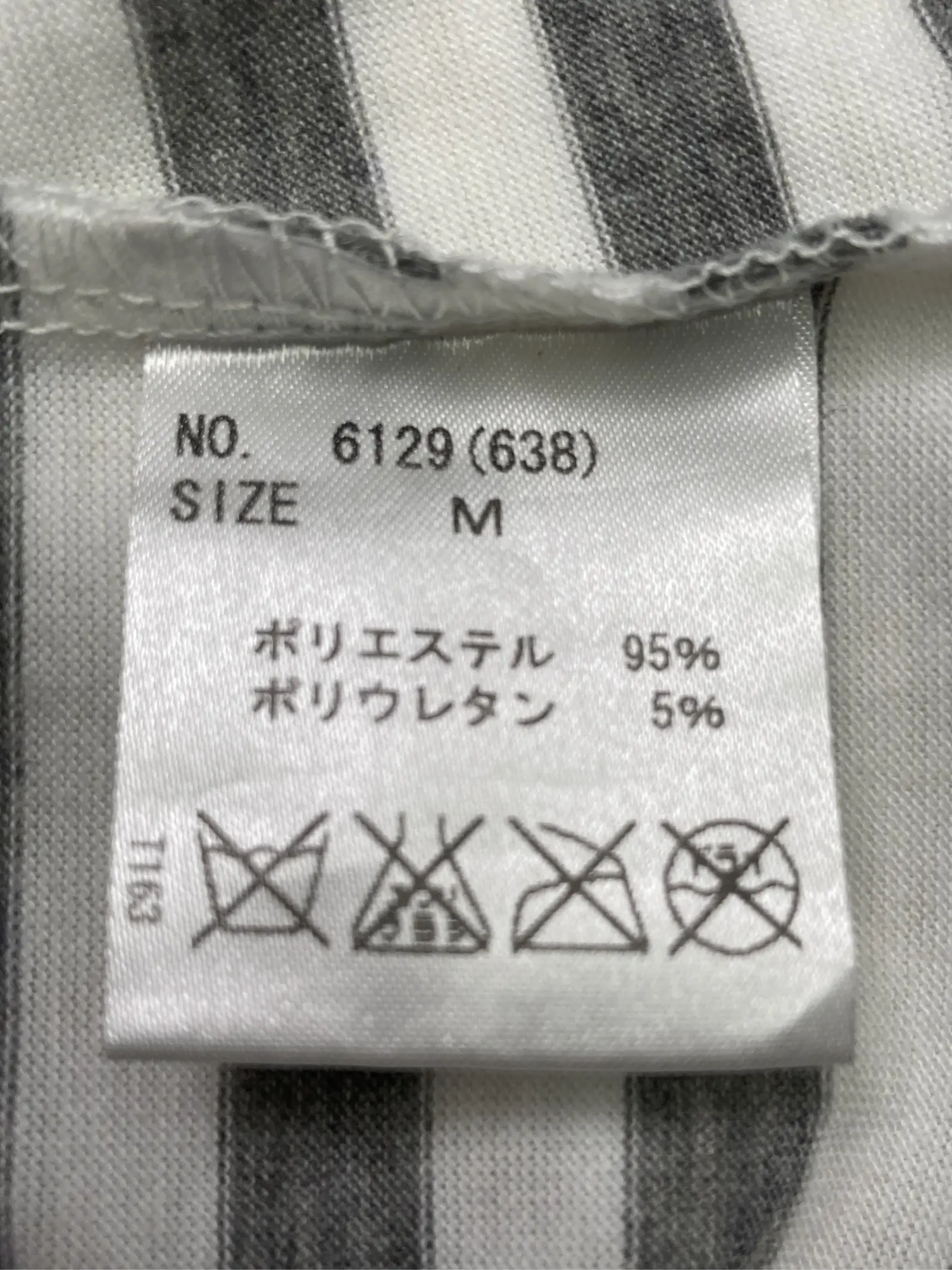 https://r2-worker.digdig.jp/product/7dc2aa34-1990-45f9-ba7b-0d143bf0e379/bd1168d1-c17f-4c1c-81be-3b871c3452e8