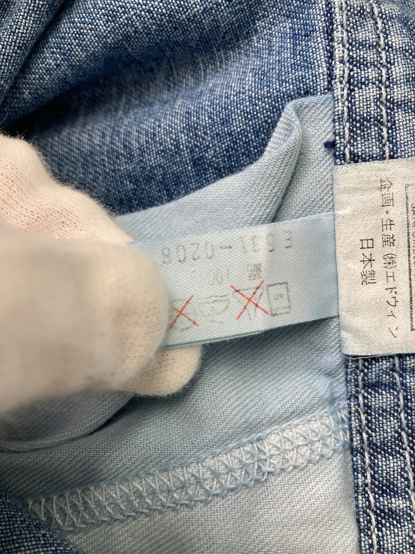 https://r2-worker.digdig.jp/product/7dc320de-439c-4a7f-abca-3ba4a9721cf2/190bdcbc-049b-454e-8710-e2cc811859a9