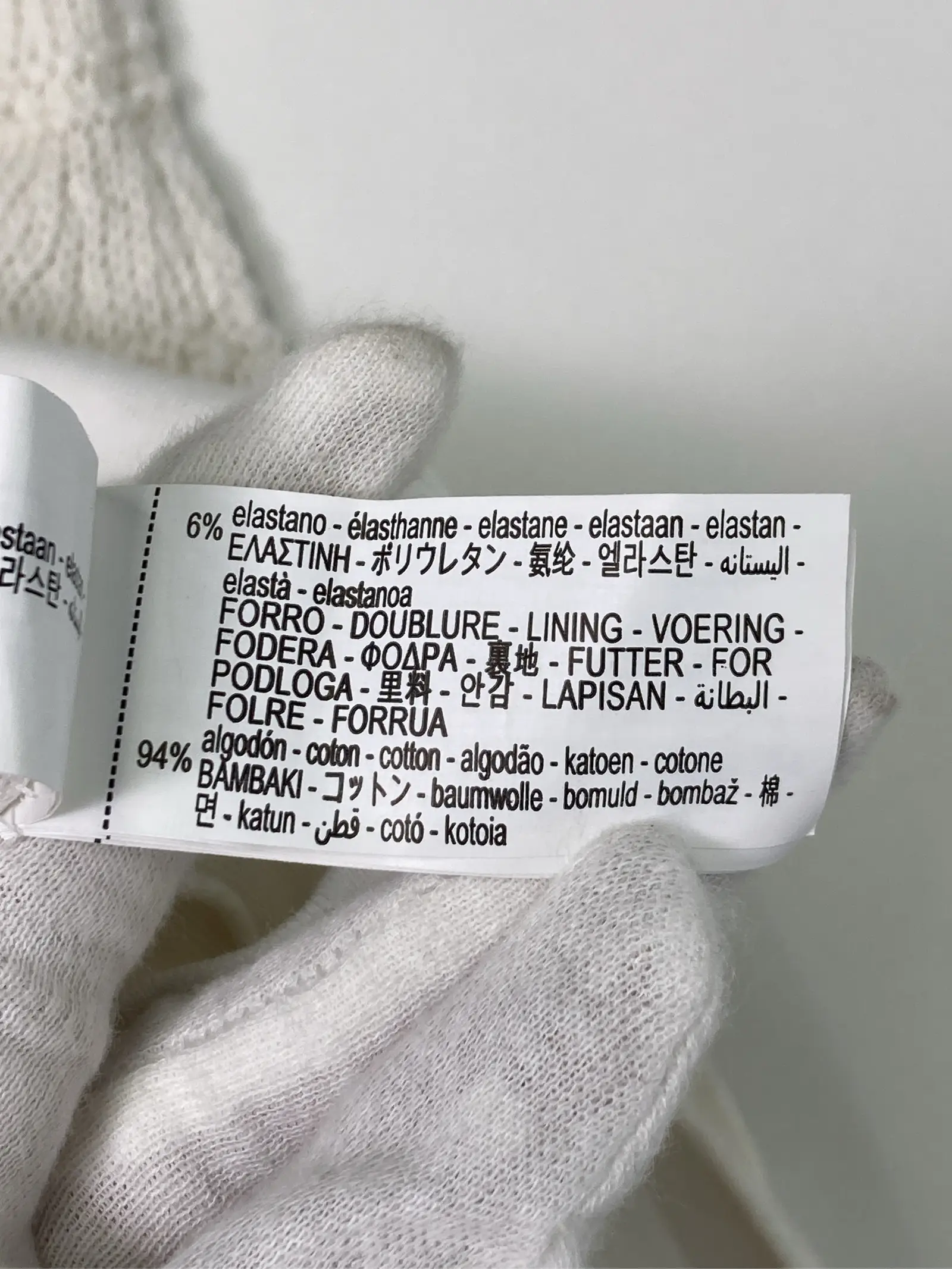https://r2-worker.digdig.jp/product/7dc330bc-884c-48c5-88a7-fb363143d857/adf8aa83-63ce-4d28-9be9-fd9ddd5f5c11