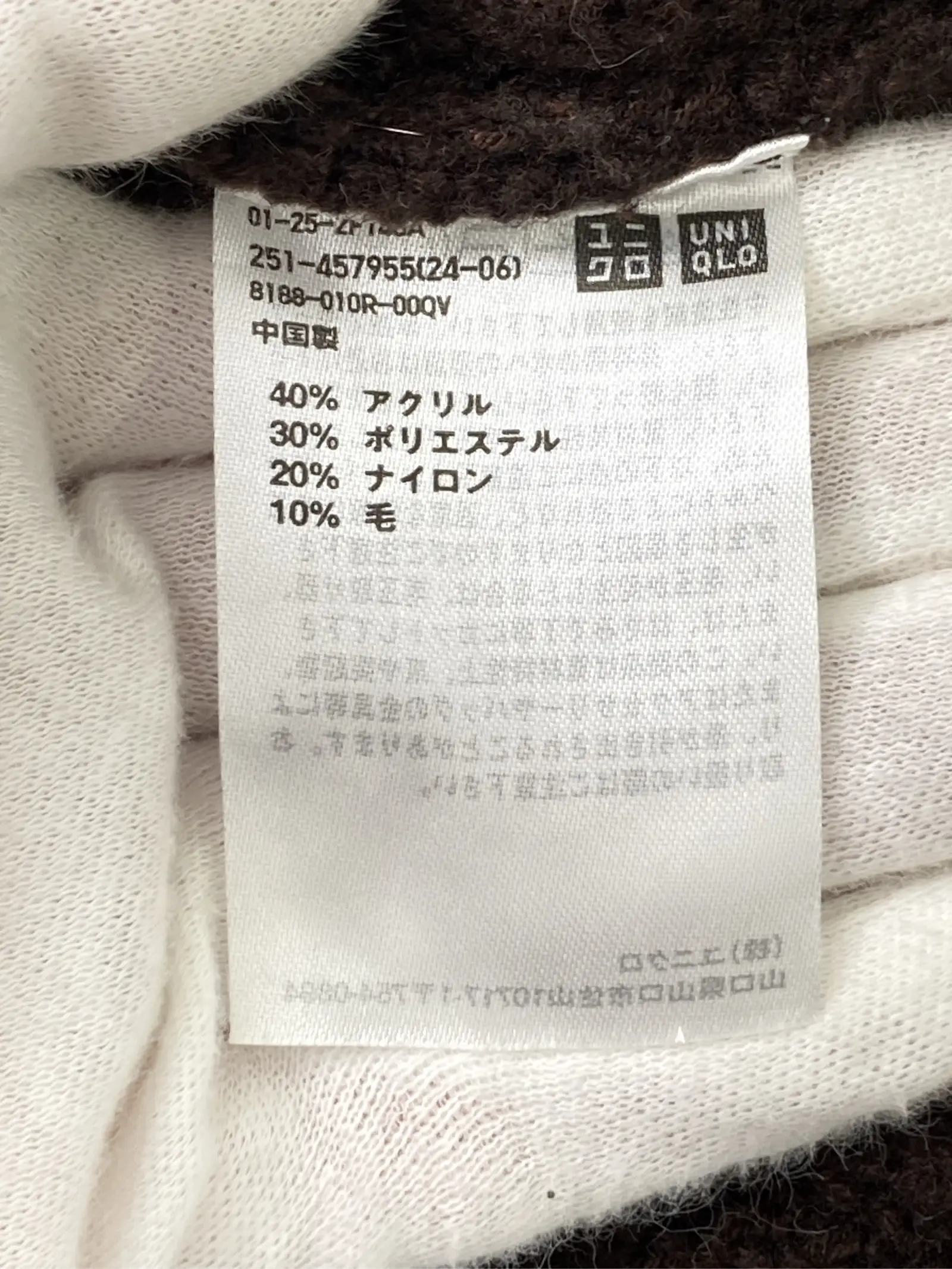 https://r2-worker.digdig.jp/product/7dc35135-c891-48ef-a6ec-c922070f5cec/3e8a2398-4988-455c-a593-f3ff285758fc