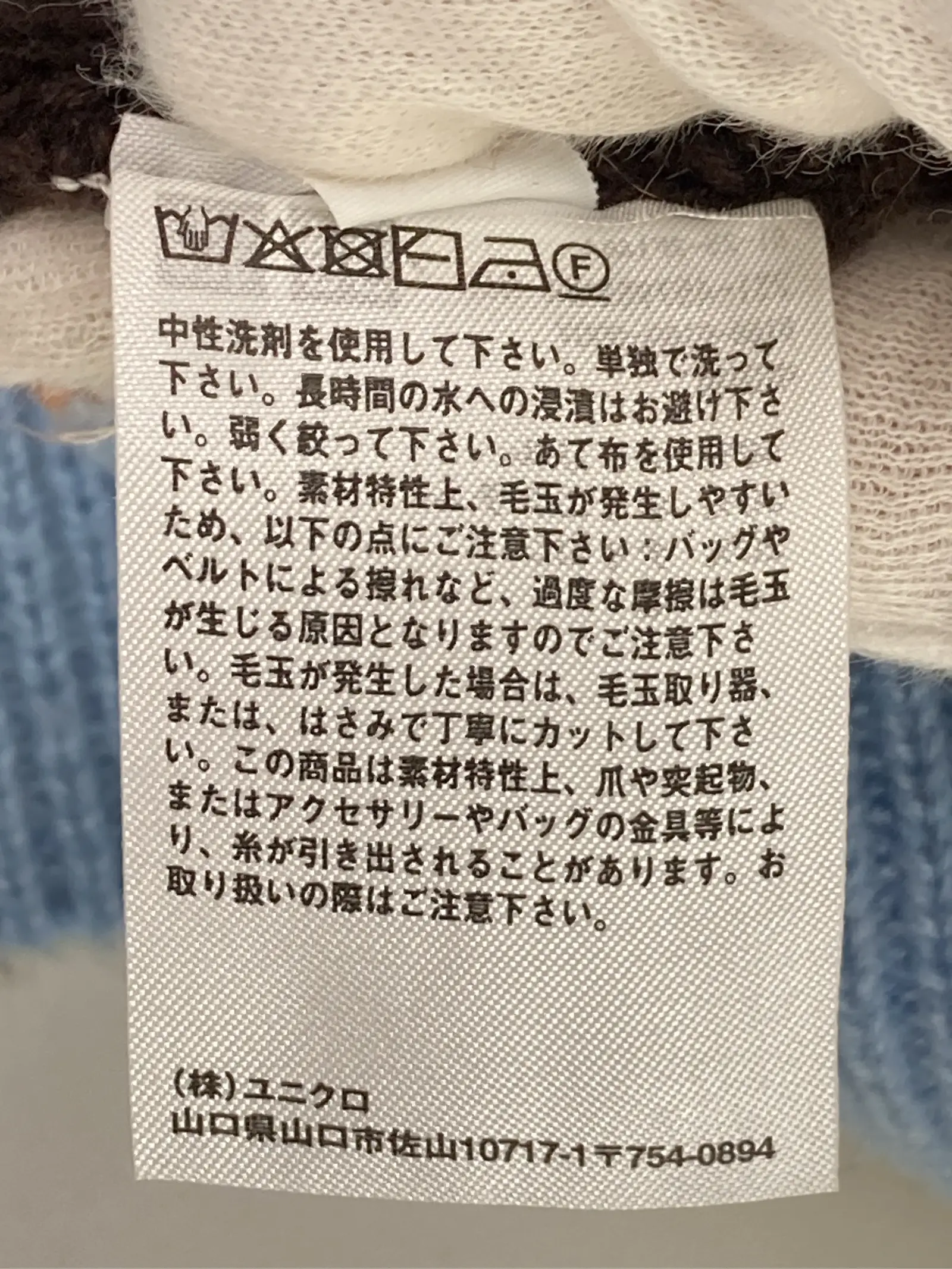 https://r2-worker.digdig.jp/product/7dc35135-c891-48ef-a6ec-c922070f5cec/a70c274b-aff6-46af-9902-8236a6deea54