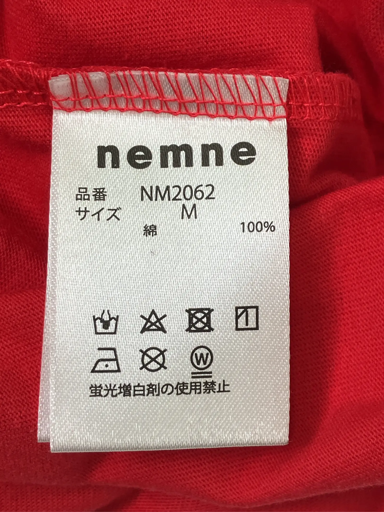 https://r2-worker.digdig.jp/product/7dc52b9b-4829-4558-8fec-dae7ee3d8239/1d201019-8942-4d32-999a-18b88ff7a5ad