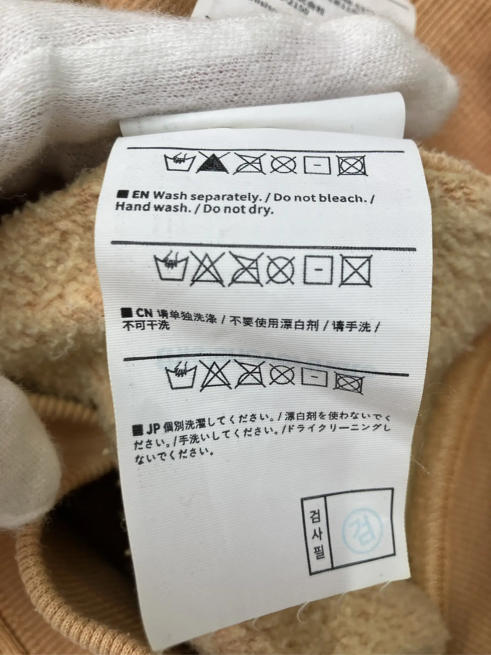 https://r2-worker.digdig.jp/product/7dc56d86-d4c6-4c19-b9a8-8a373829c7a5/803b036b-70d5-49cc-9db7-4cb4f55c3d62