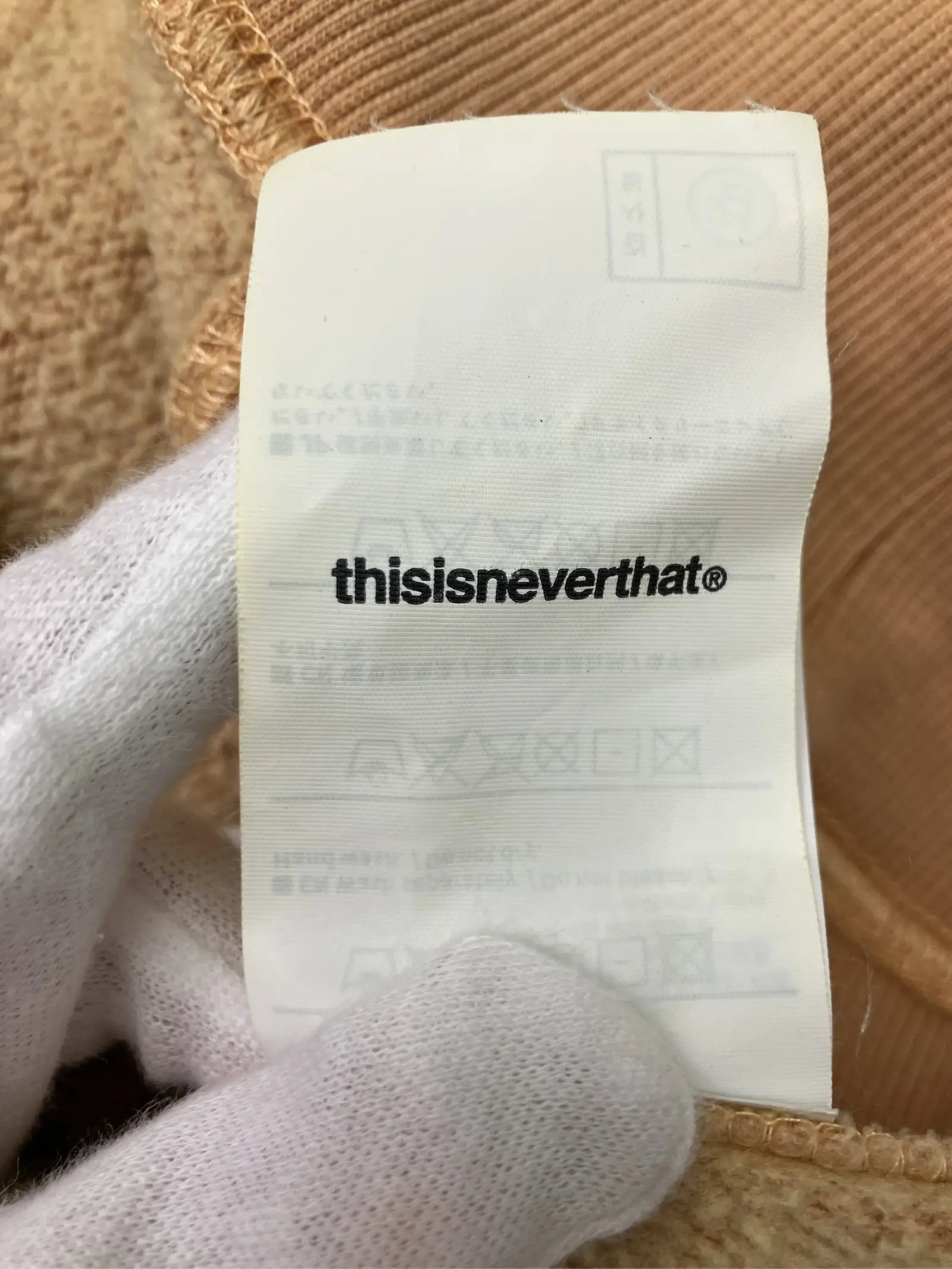 https://r2-worker.digdig.jp/product/7dc56d86-d4c6-4c19-b9a8-8a373829c7a5/a9842f11-5cc2-4e06-98d6-9d09fa10b3ef