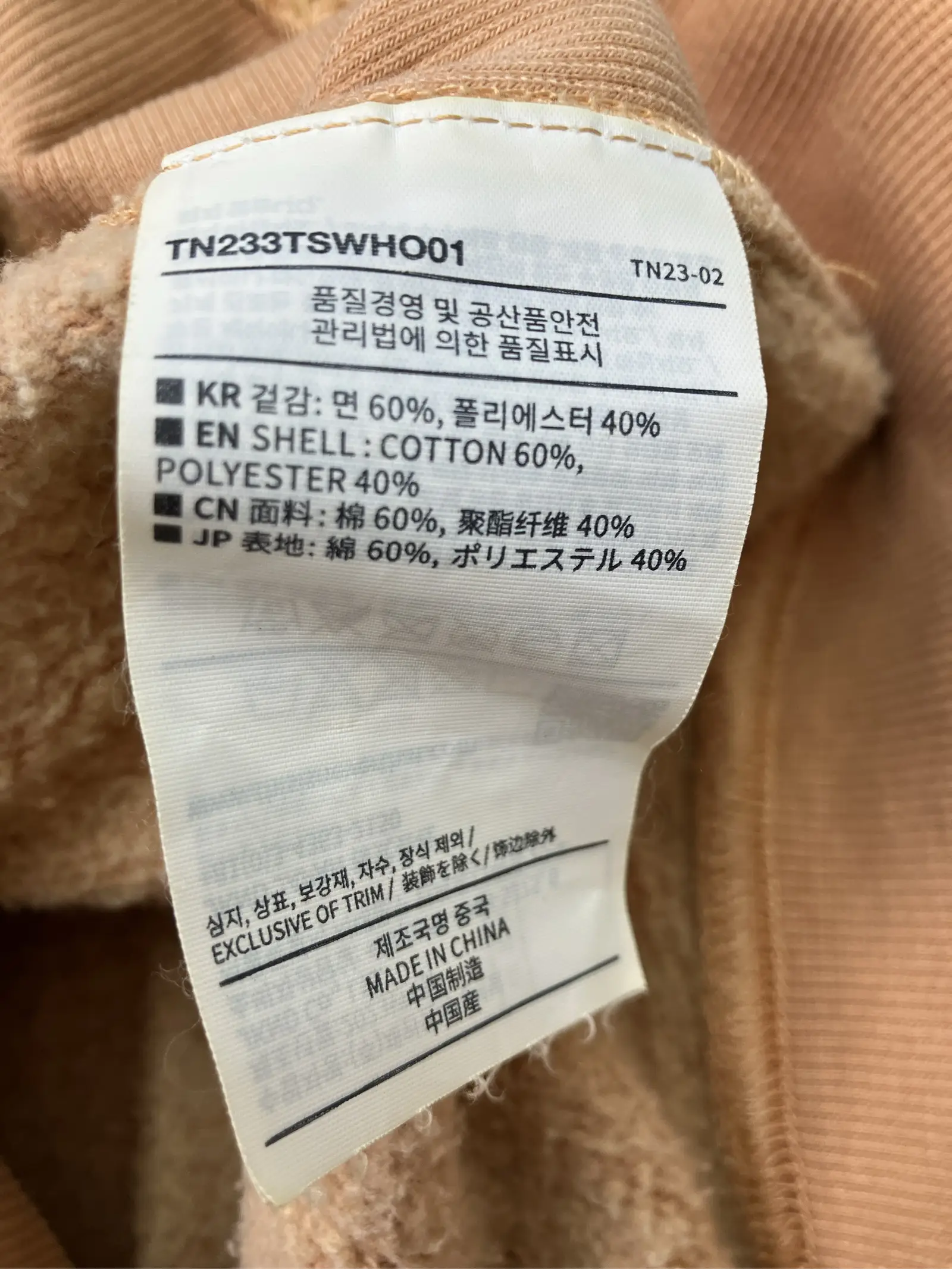 https://r2-worker.digdig.jp/product/7dc56d86-d4c6-4c19-b9a8-8a373829c7a5/cb00b2df-9acd-4255-9c35-c459d7bff0ba
