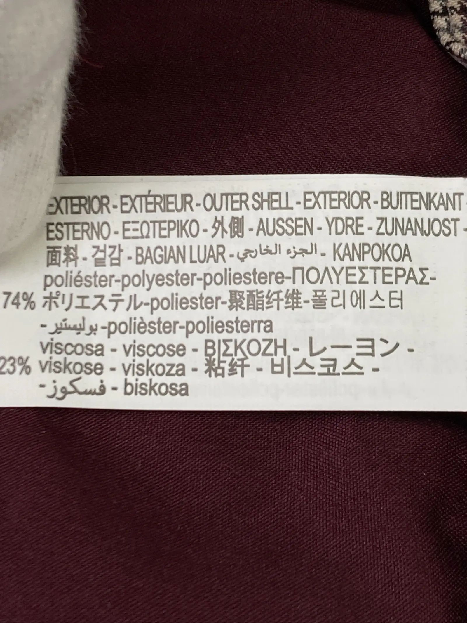 https://r2-worker.digdig.jp/product/7dc79a5c-9a3e-45f6-940f-13a3d998358d/912e0975-047d-47b6-ab15-4843d6e2a8aa