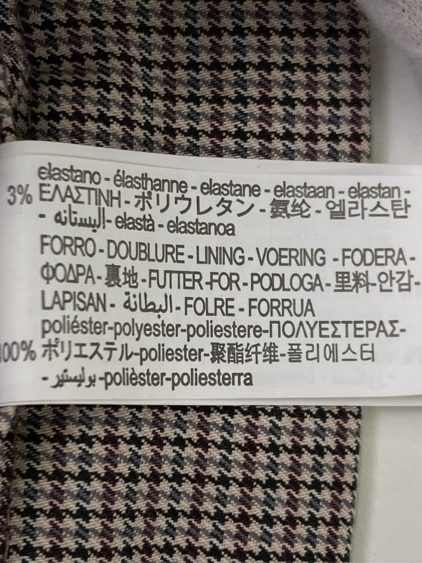 https://r2-worker.digdig.jp/product/7dc79a5c-9a3e-45f6-940f-13a3d998358d/92d61b05-ee64-4709-ad4e-7c7104bd8520
