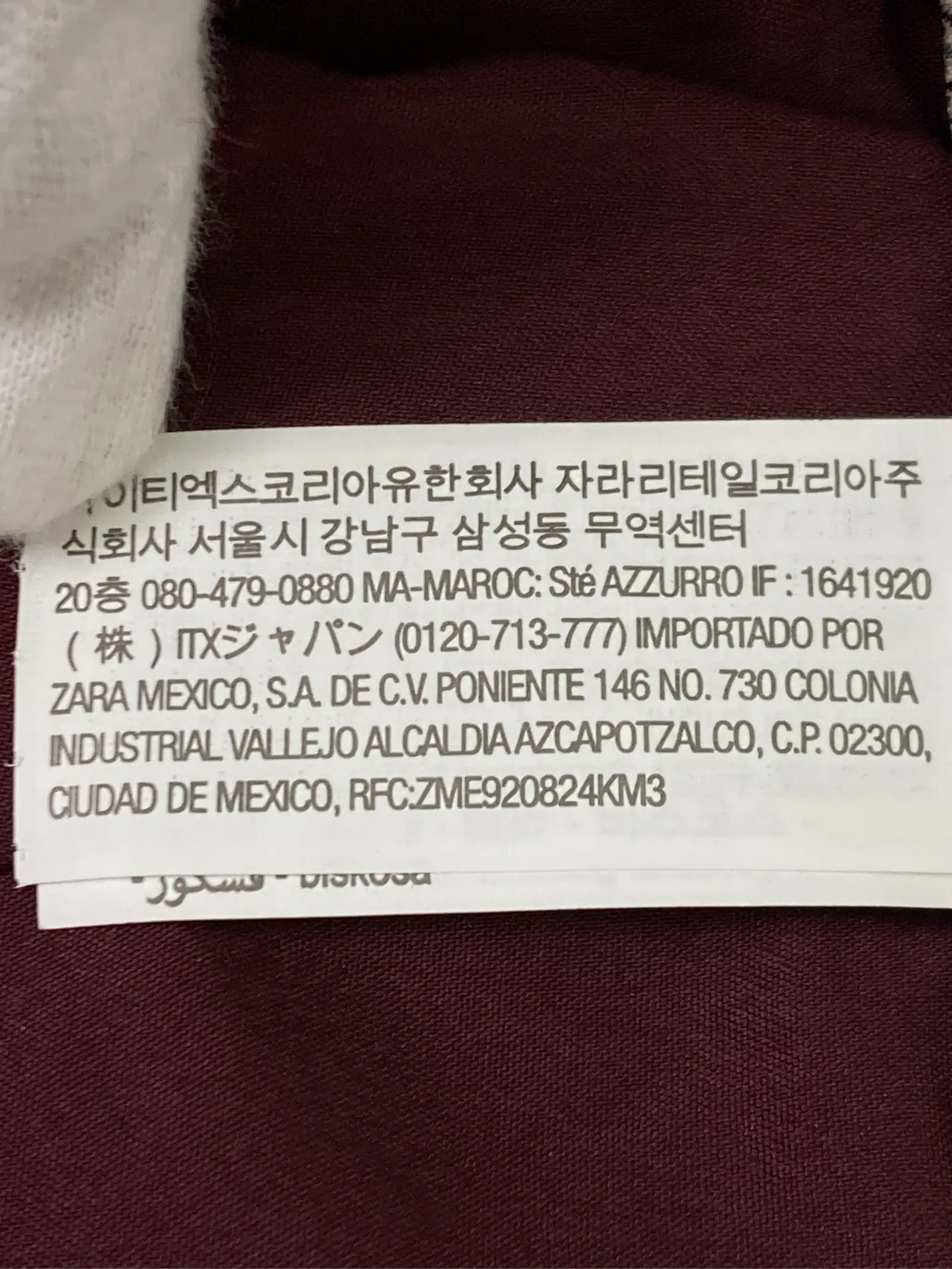 https://r2-worker.digdig.jp/product/7dc79a5c-9a3e-45f6-940f-13a3d998358d/e9d00ffa-0cc0-49b6-9862-626c69f85149