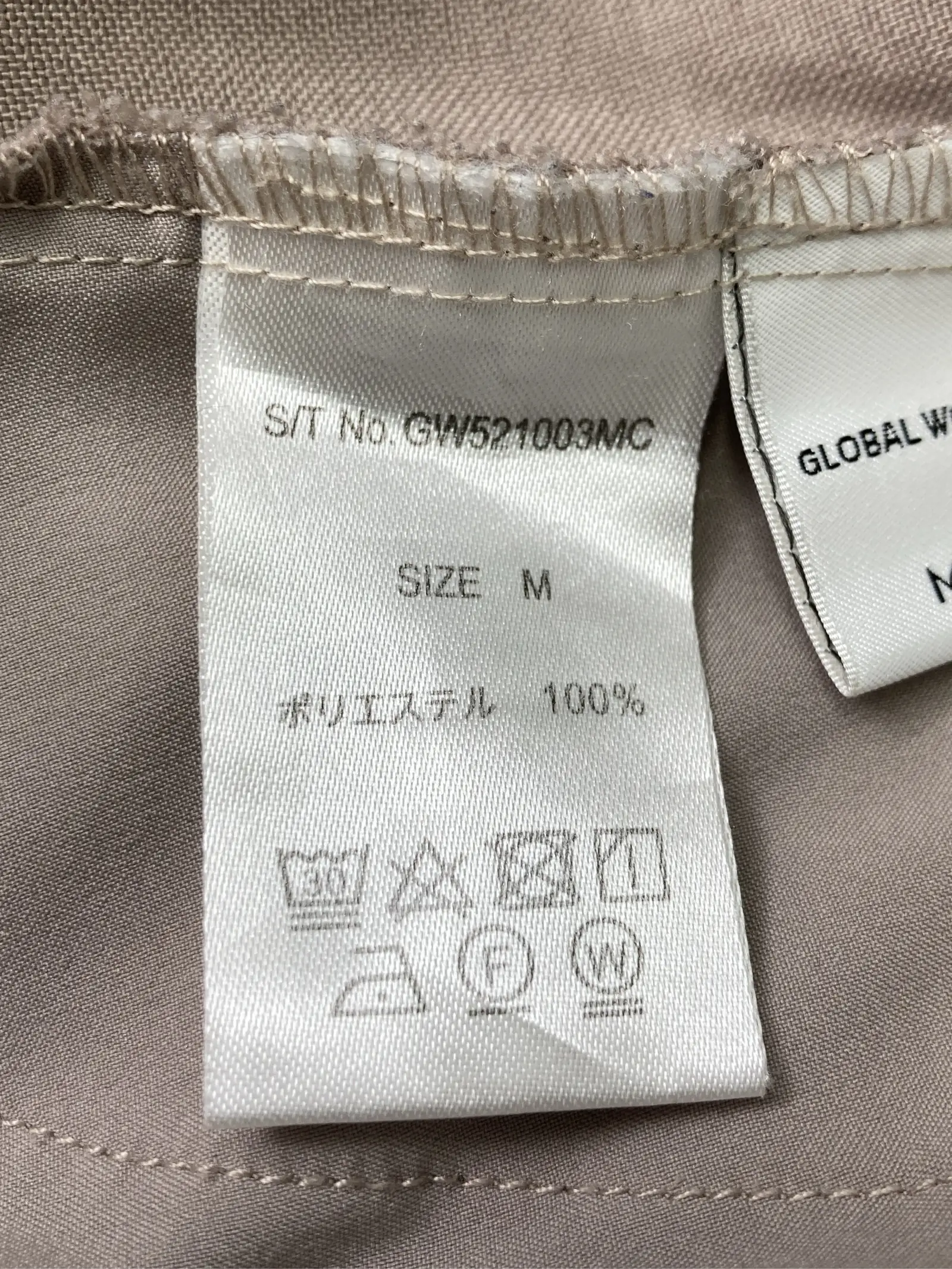 https://r2-worker.digdig.jp/product/7dca578f-071e-492b-a881-ca3a5ba88757/3811f025-7161-4ebd-a2b4-2f444165a012
