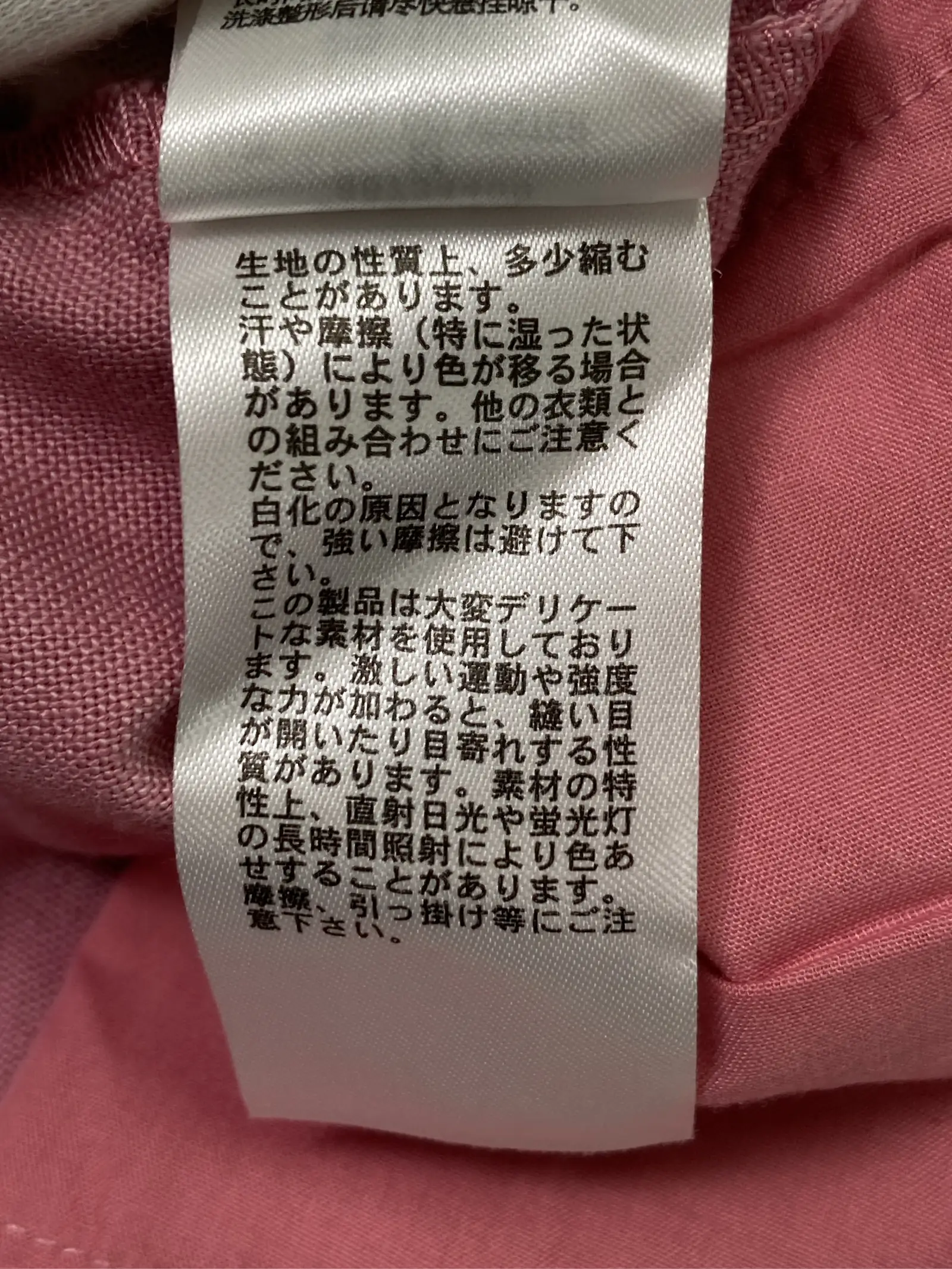 https://r2-worker.digdig.jp/product/7dca5ad3-dfd5-45b7-8930-ea30ba490e65/a90e5a6a-7c42-41d9-86c8-70004700b70c