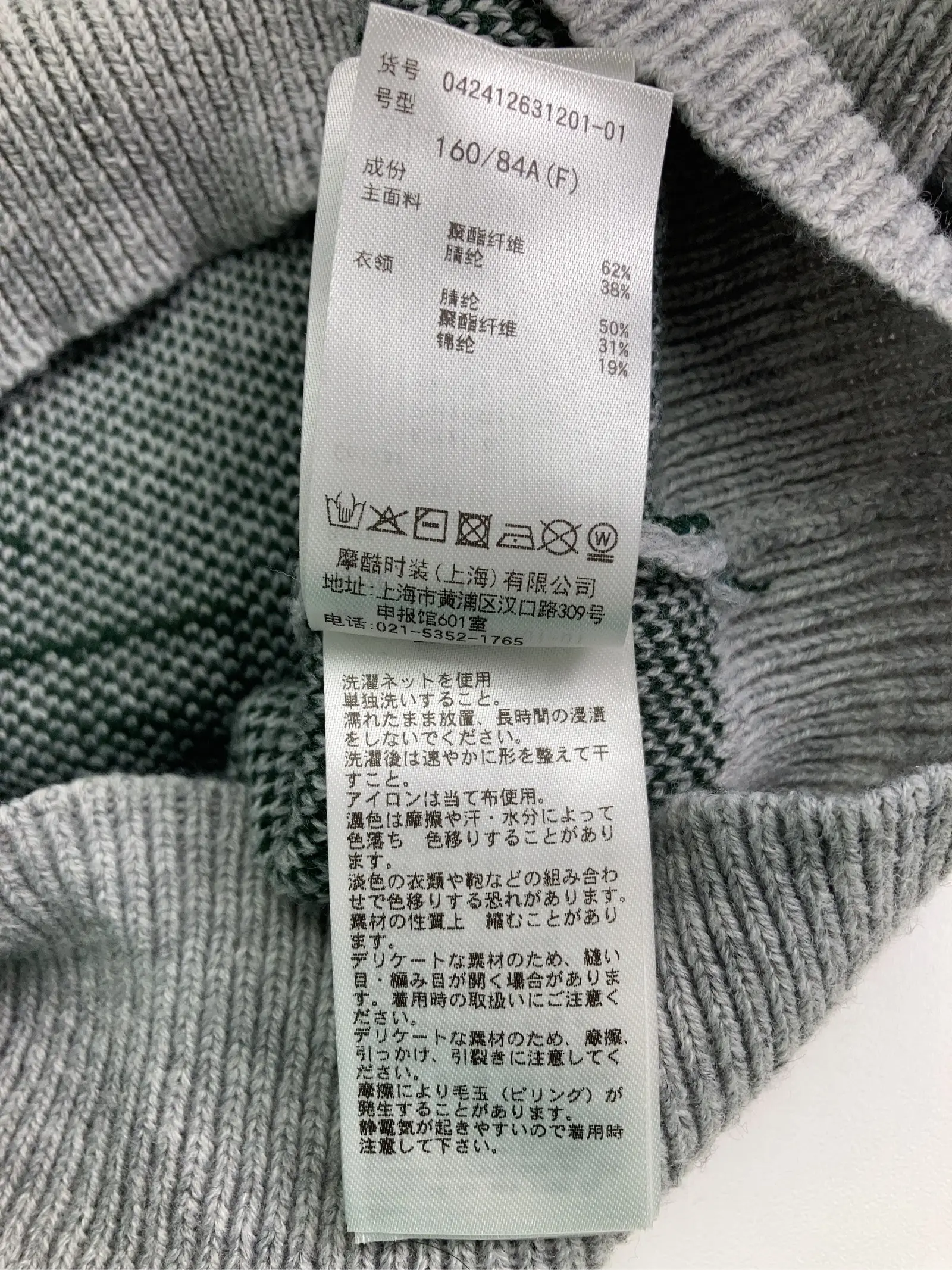 https://r2-worker.digdig.jp/product/7dca8f62-0ae4-4cd1-9940-9495c612d84d/11c018fd-7a8c-44ff-87df-f4226c0e09c2
