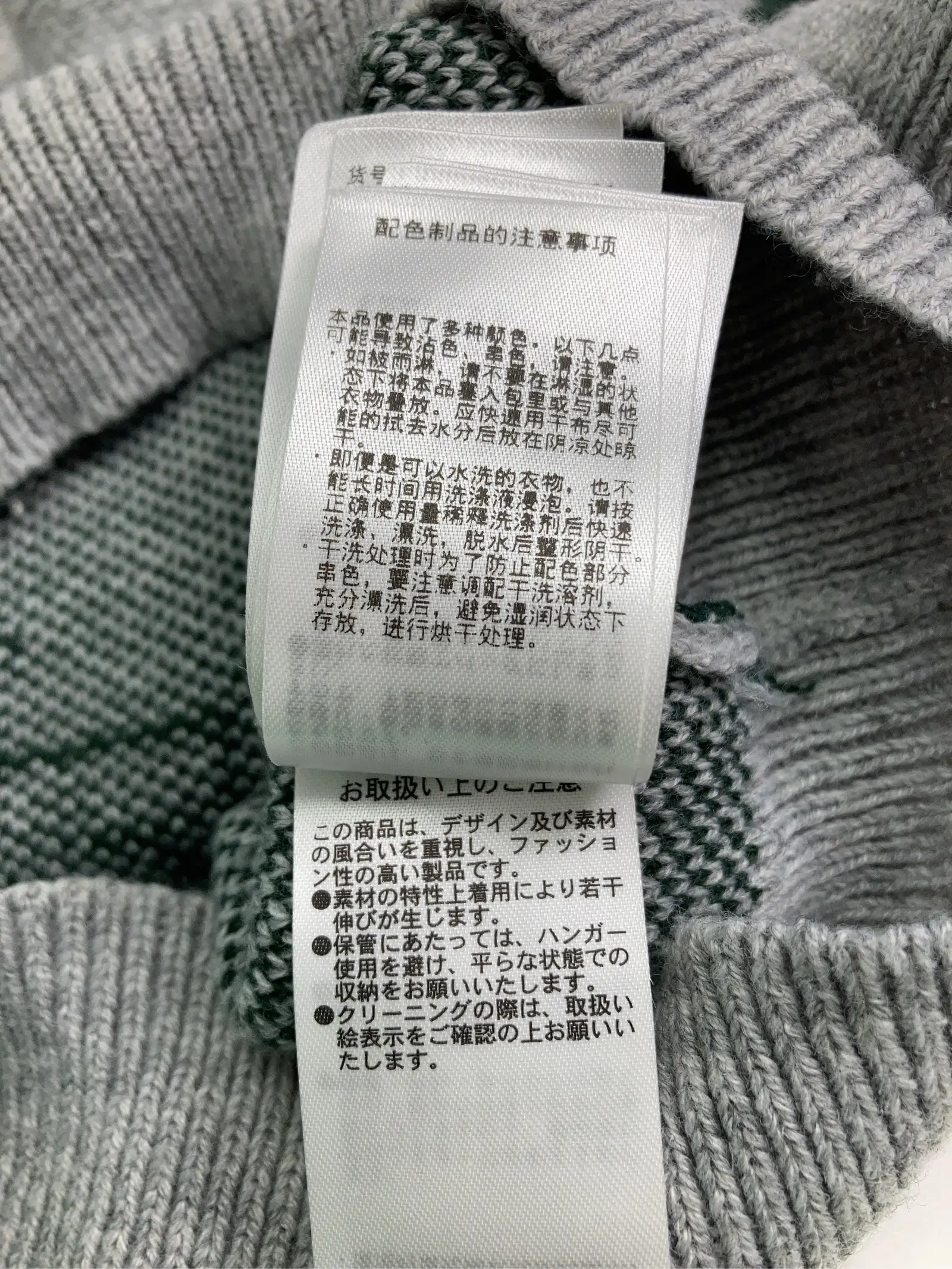 https://r2-worker.digdig.jp/product/7dca8f62-0ae4-4cd1-9940-9495c612d84d/61ab478e-d03d-4fe1-91bc-759366c5805b