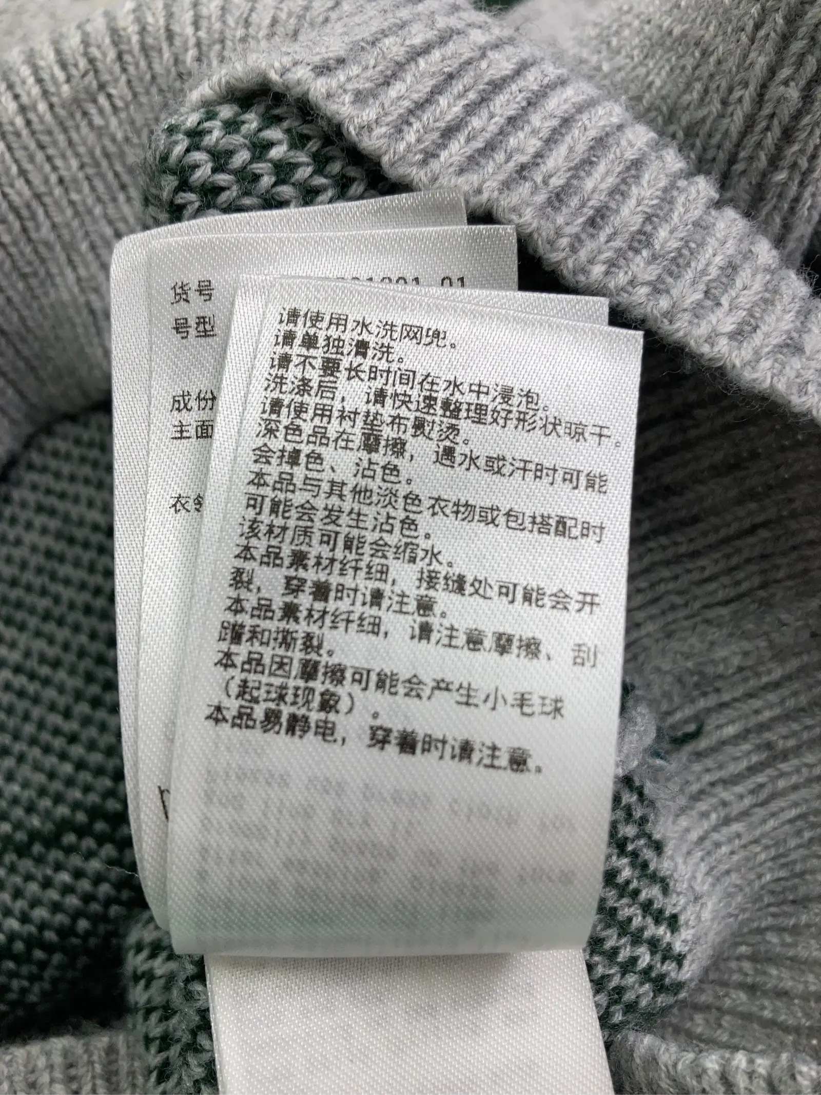 https://r2-worker.digdig.jp/product/7dca8f62-0ae4-4cd1-9940-9495c612d84d/ce9c3496-6444-4b15-9b25-593ce83d69c2