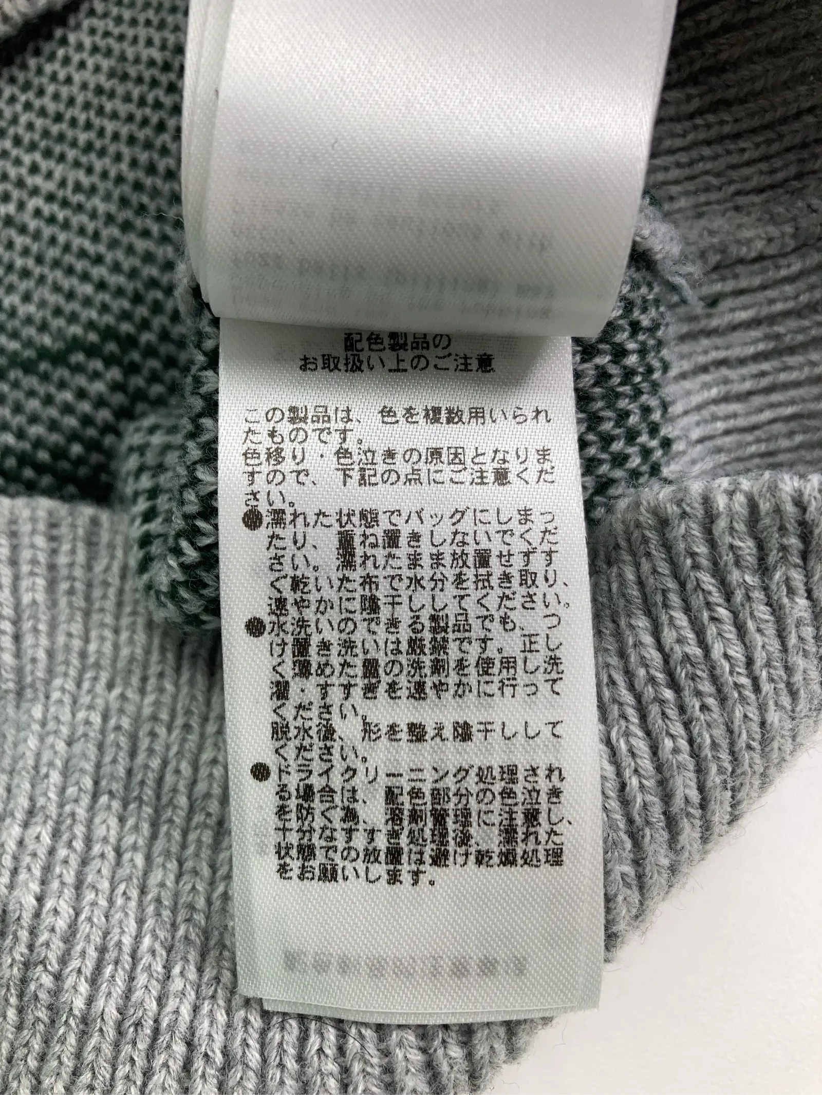 https://r2-worker.digdig.jp/product/7dca8f62-0ae4-4cd1-9940-9495c612d84d/d2b9735a-9b4b-410c-a0e1-46543e4d0795