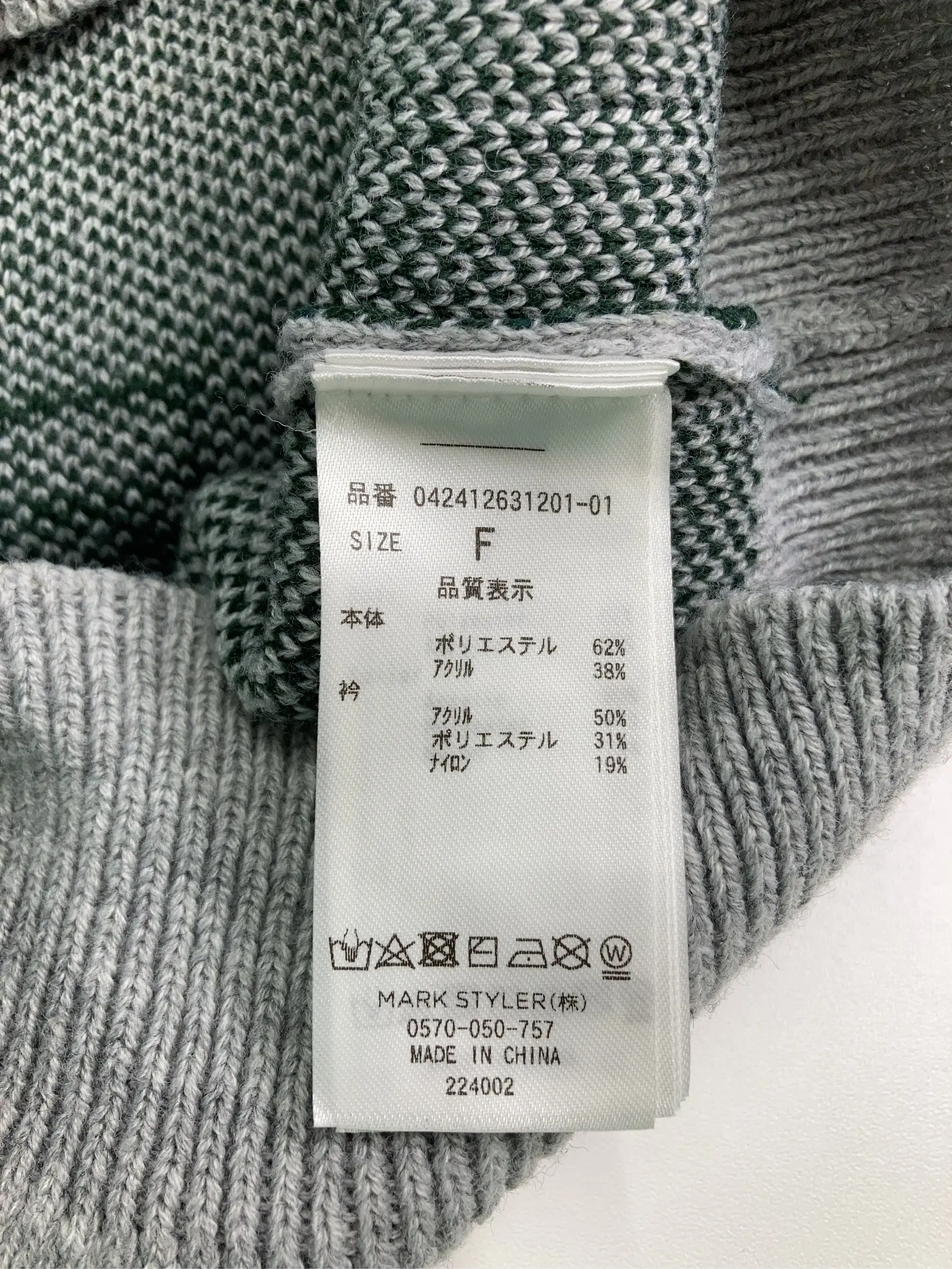 https://r2-worker.digdig.jp/product/7dca8f62-0ae4-4cd1-9940-9495c612d84d/e37bba0c-a8e9-40ac-aa9a-e3ea24dc5cc9