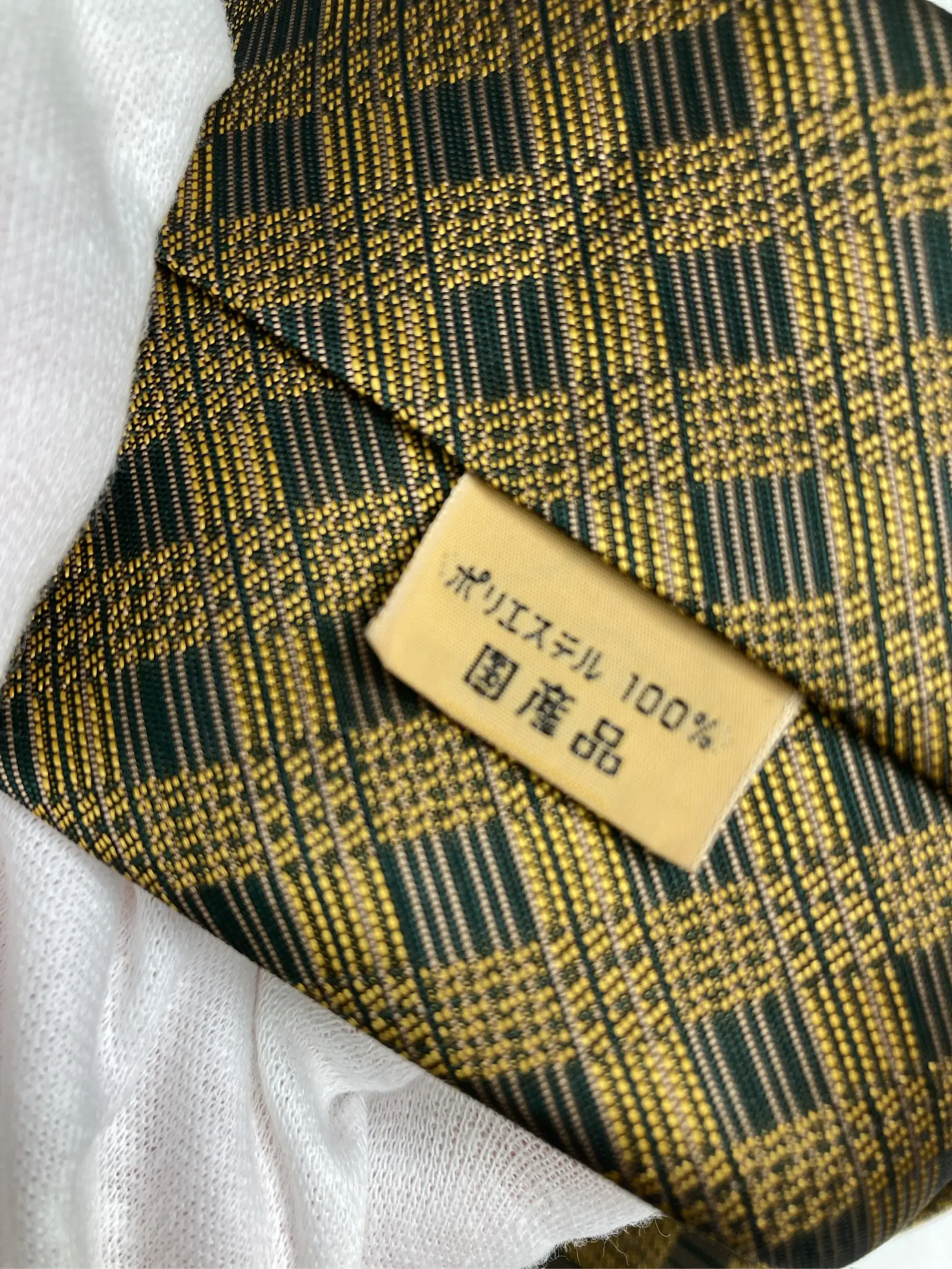 https://r2-worker.digdig.jp/product/7dcb34ae-c844-4cfe-b6c1-1d1ce6d16315/b963c78d-9d69-4260-8138-7c7dc698e295