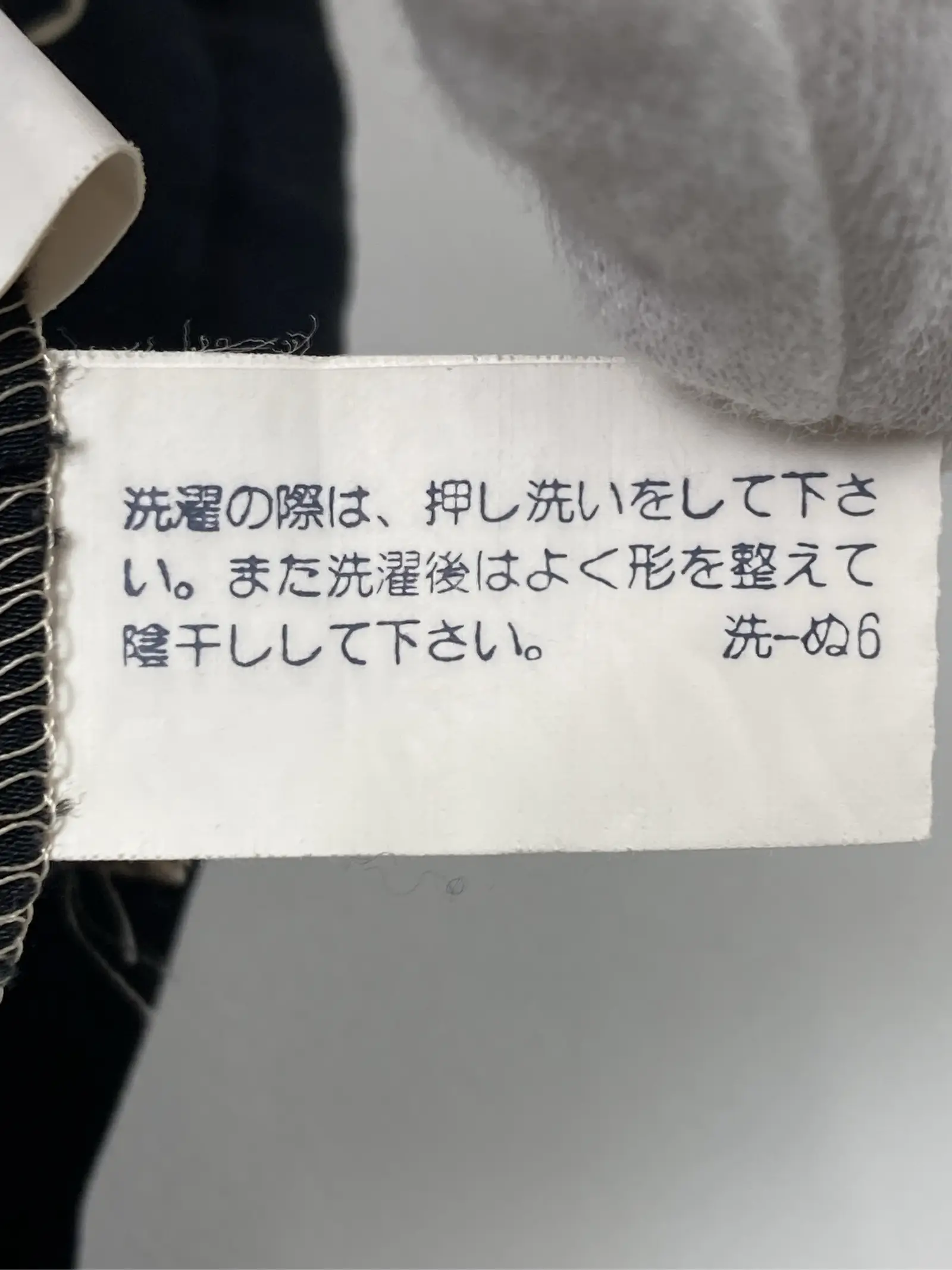 https://r2-worker.digdig.jp/product/7dcc23e5-c570-41cf-8b03-4b3295ae6e3b/5520ac6a-efbf-4a67-83f8-fb1eeb274baf