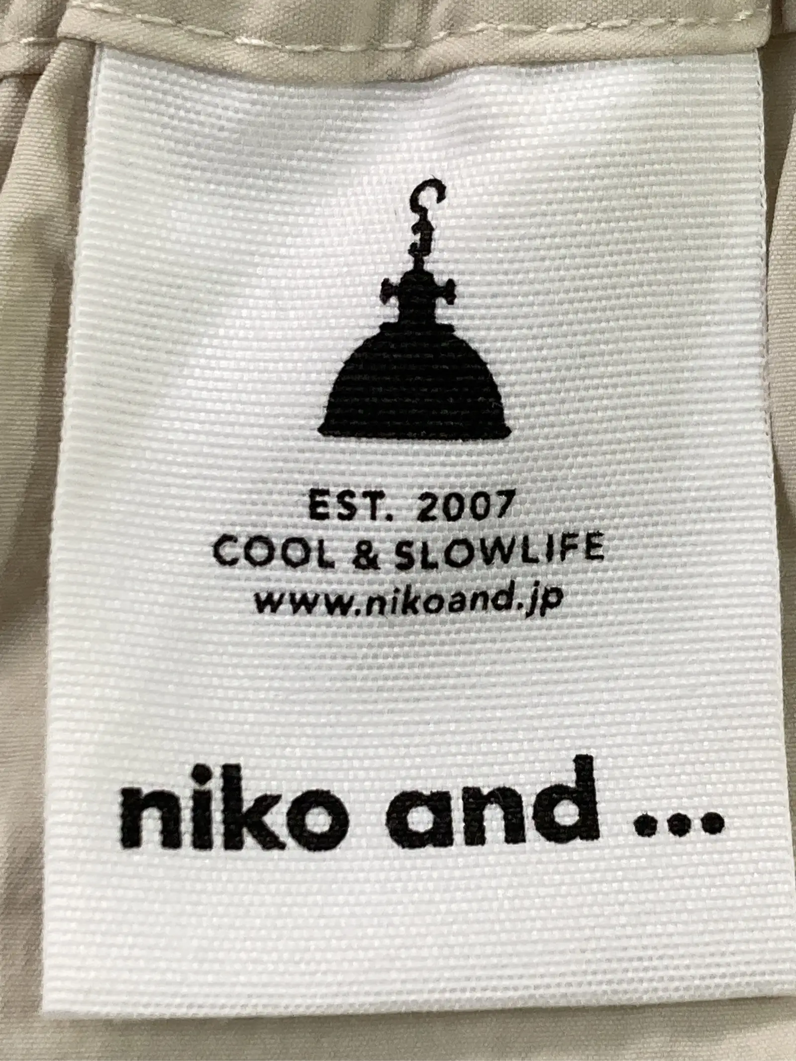 https://r2-worker.digdig.jp/product/7dcd5690-6469-4c3e-85b3-a900e6727deb/57b1d446-f9a8-42c6-8c42-652acefefedb
