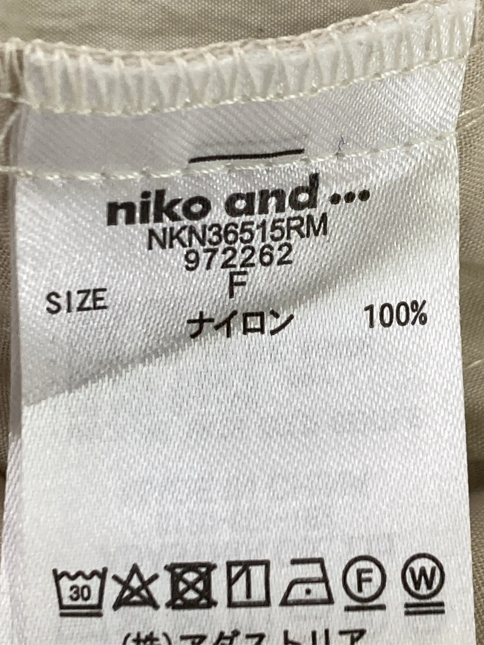 https://r2-worker.digdig.jp/product/7dcd5690-6469-4c3e-85b3-a900e6727deb/fd811571-2d1a-4ae3-8d70-d89f888945b1