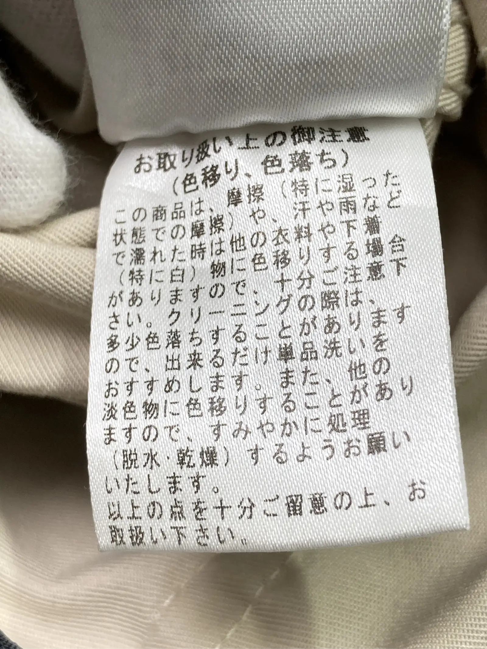 https://r2-worker.digdig.jp/product/7dd1464a-6b80-4656-82cb-39ff441356c2/1868c3da-b2f4-4142-b220-6b65f2c8d41c