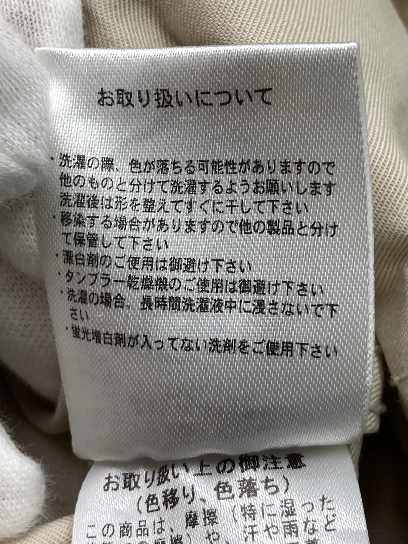 https://r2-worker.digdig.jp/product/7dd1464a-6b80-4656-82cb-39ff441356c2/525e3eb2-bc65-4cdf-84e4-ad80dfe418fe