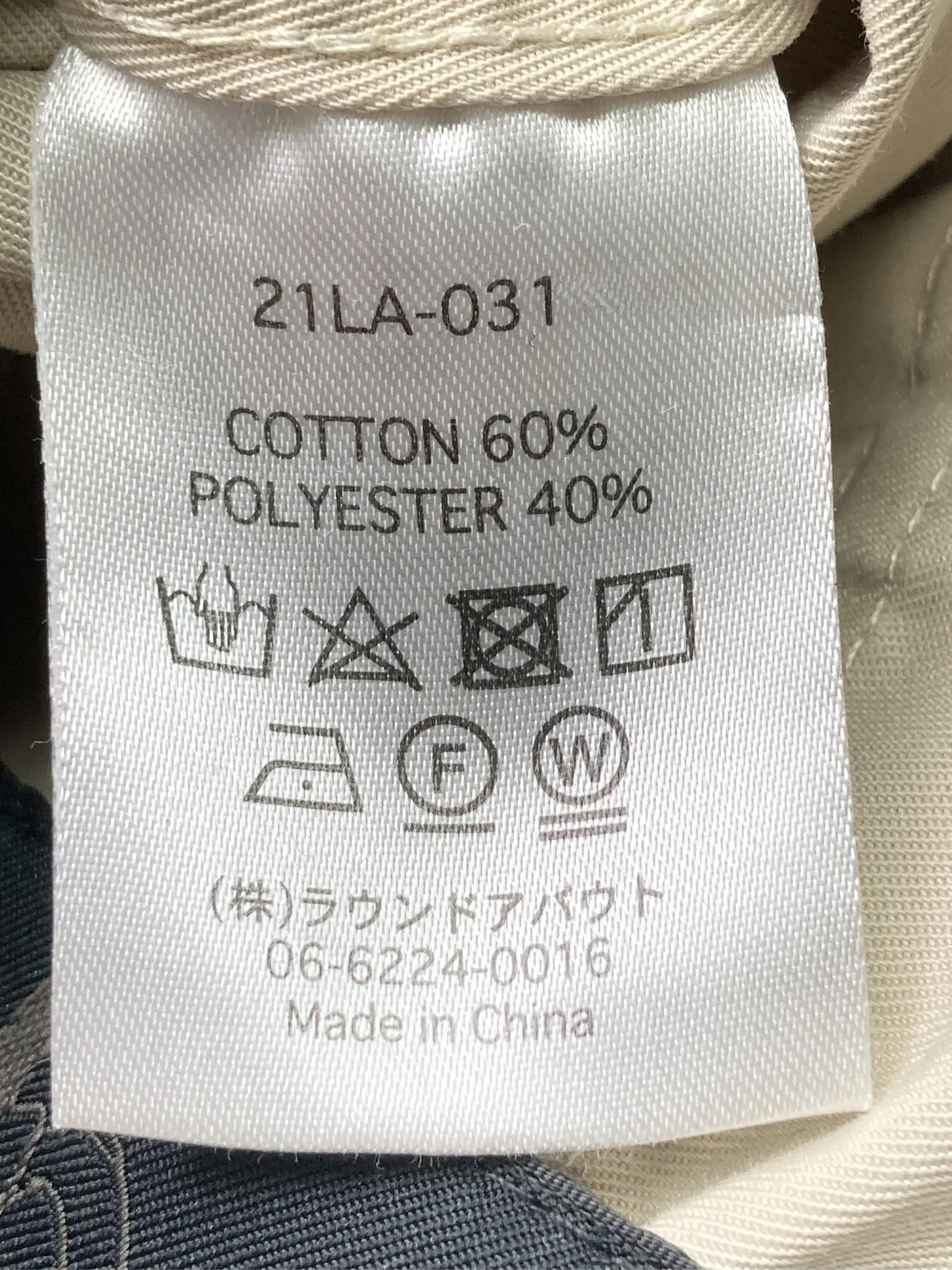 https://r2-worker.digdig.jp/product/7dd1464a-6b80-4656-82cb-39ff441356c2/96cef794-cb39-46f8-9d6a-9214d4342fea