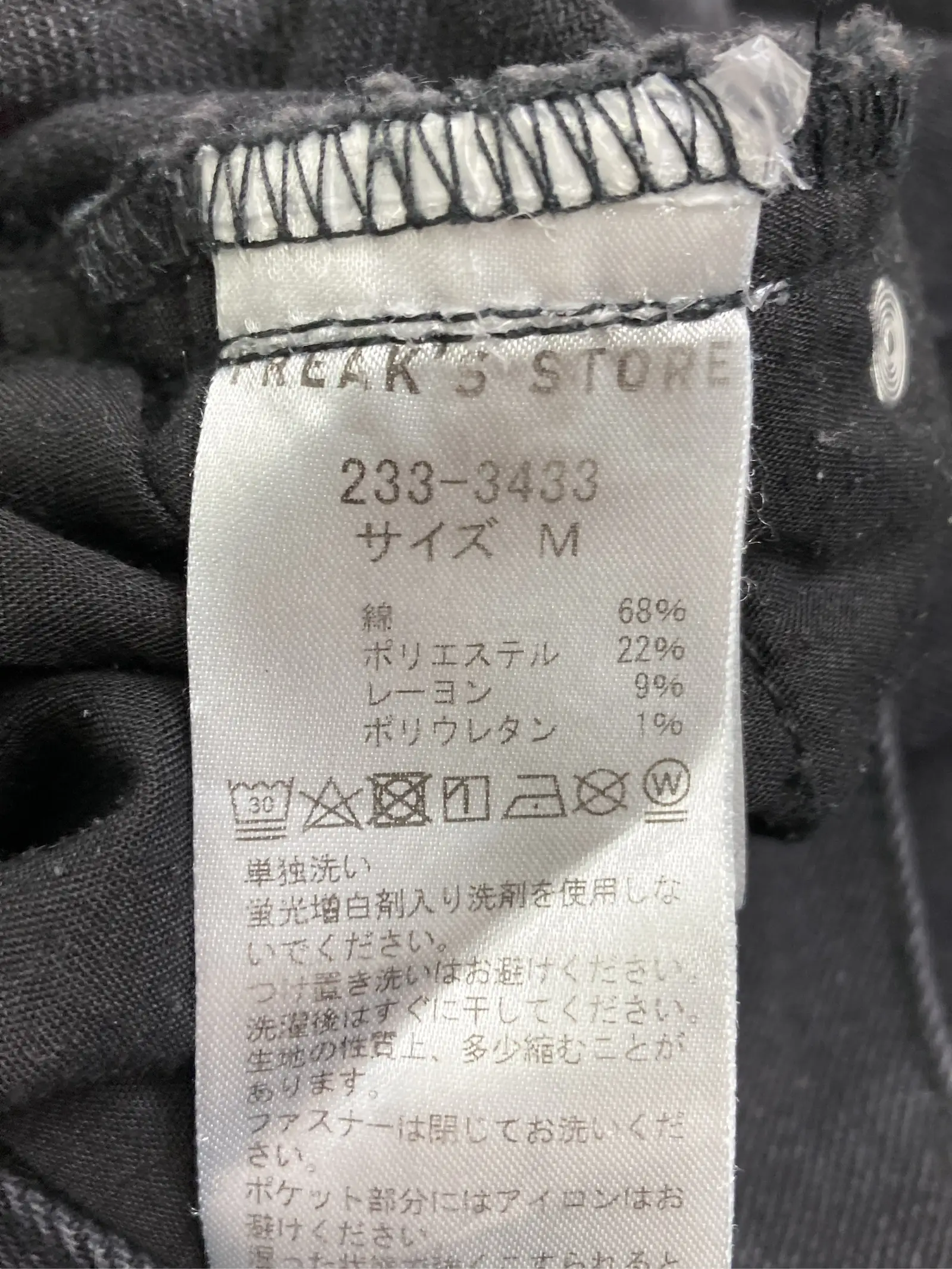 https://r2-worker.digdig.jp/product/7dd1ba09-2aaa-4171-9bf5-2986db835e31/34b7212e-de48-41ce-b010-8ffabd225059