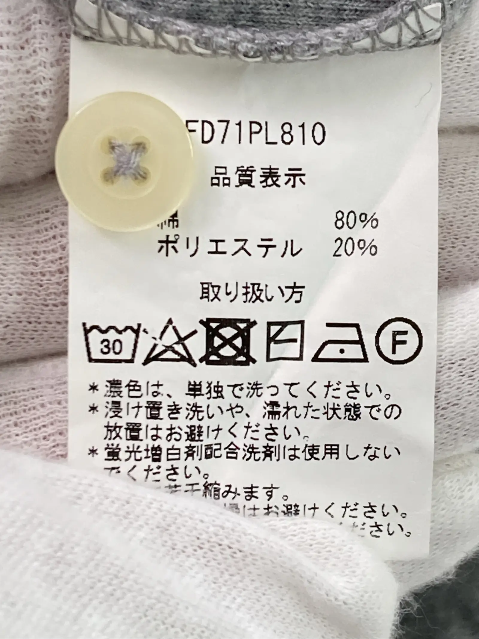 https://r2-worker.digdig.jp/product/7dd54af3-adaf-4083-a31b-401c716045e1/95e32220-e4c1-446d-bed9-57a7e904c789