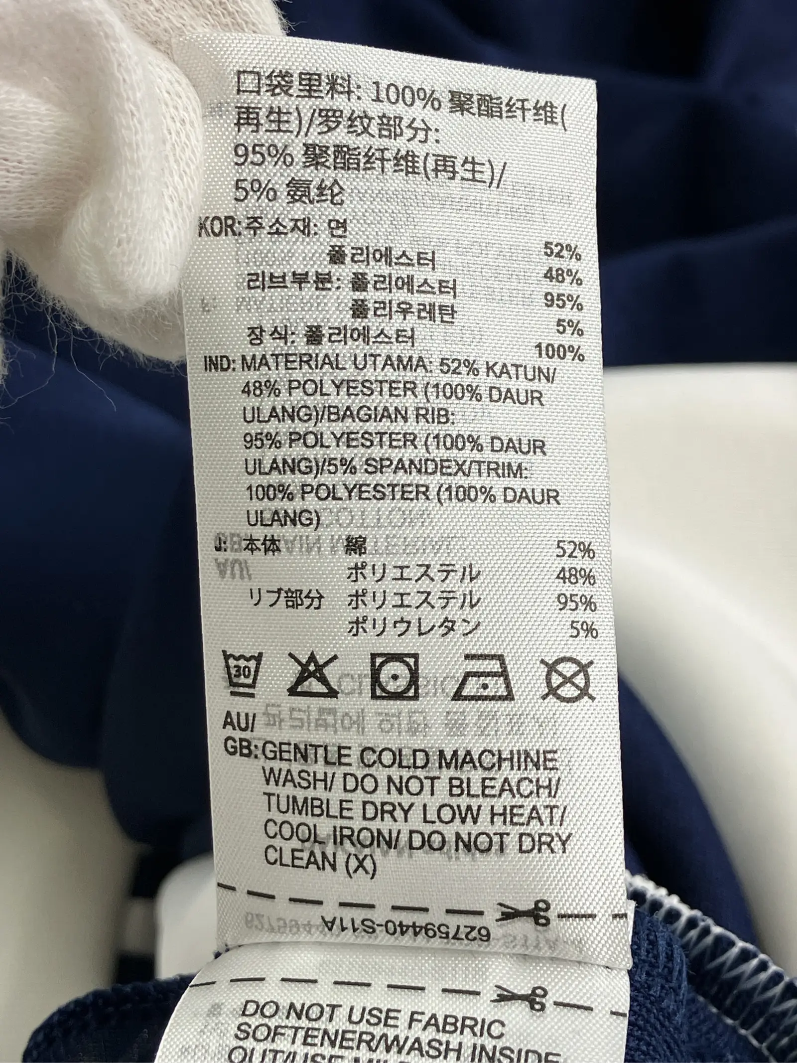 https://r2-worker.digdig.jp/product/7dd766f9-ddf2-4d6c-b678-6f470c3ced9d/343ee909-6aa5-4b2c-ad78-0778ef705e55
