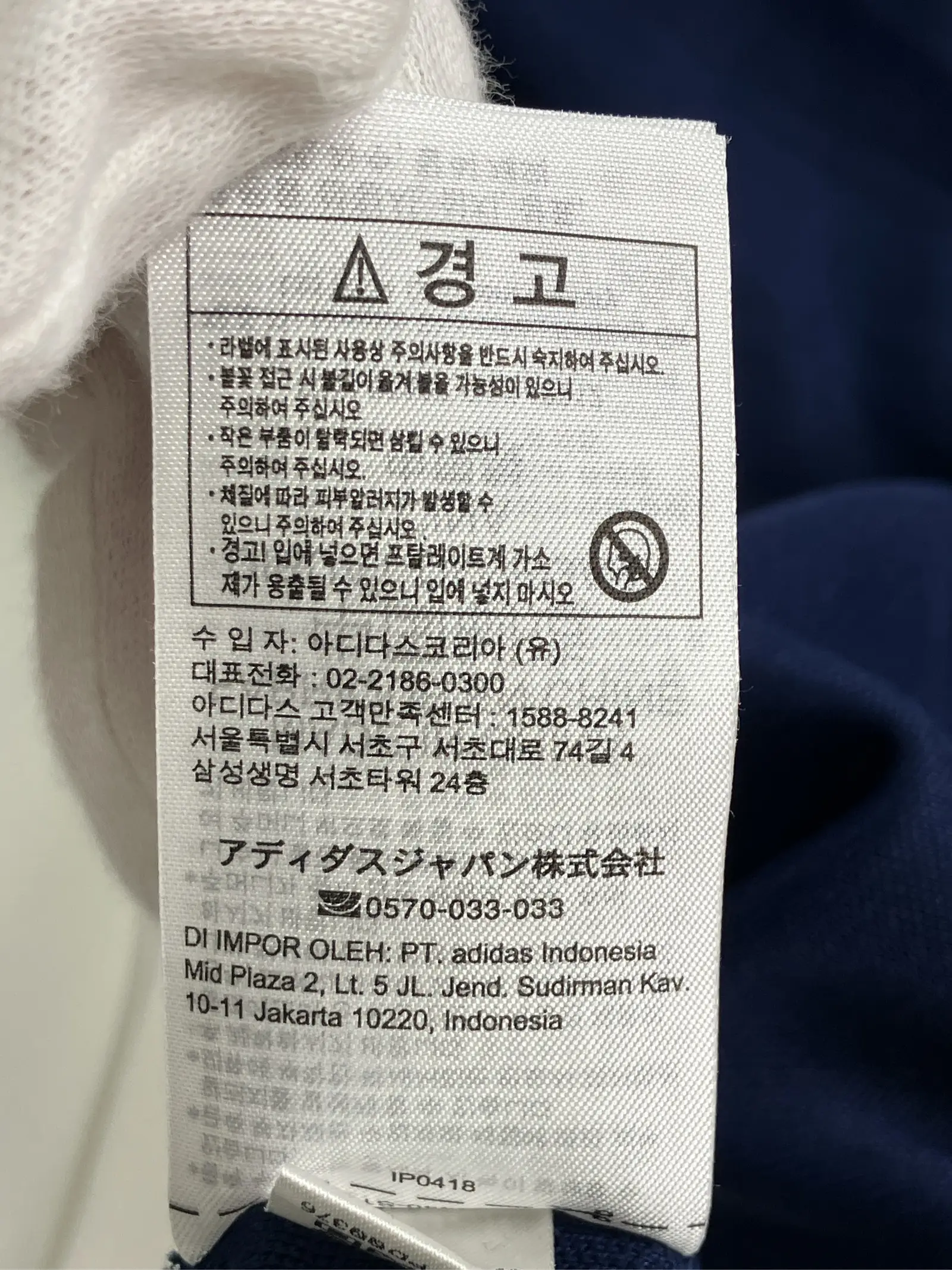 https://r2-worker.digdig.jp/product/7dd766f9-ddf2-4d6c-b678-6f470c3ced9d/36dba265-538a-484b-8428-5ad5752adf38