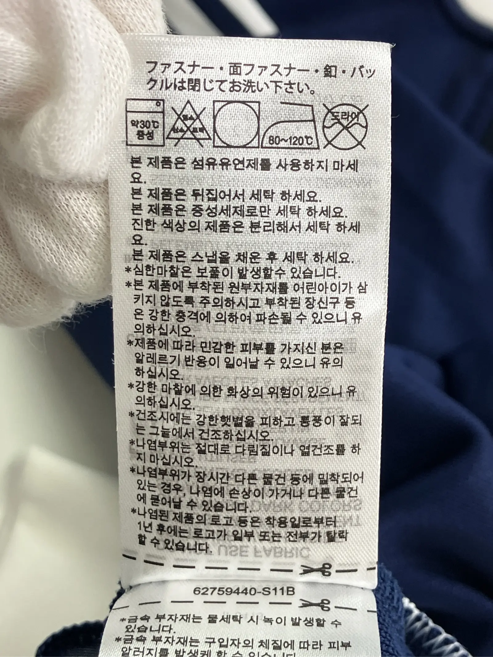 https://r2-worker.digdig.jp/product/7dd766f9-ddf2-4d6c-b678-6f470c3ced9d/6cba6067-8e0c-42de-a696-ed0b02c09902