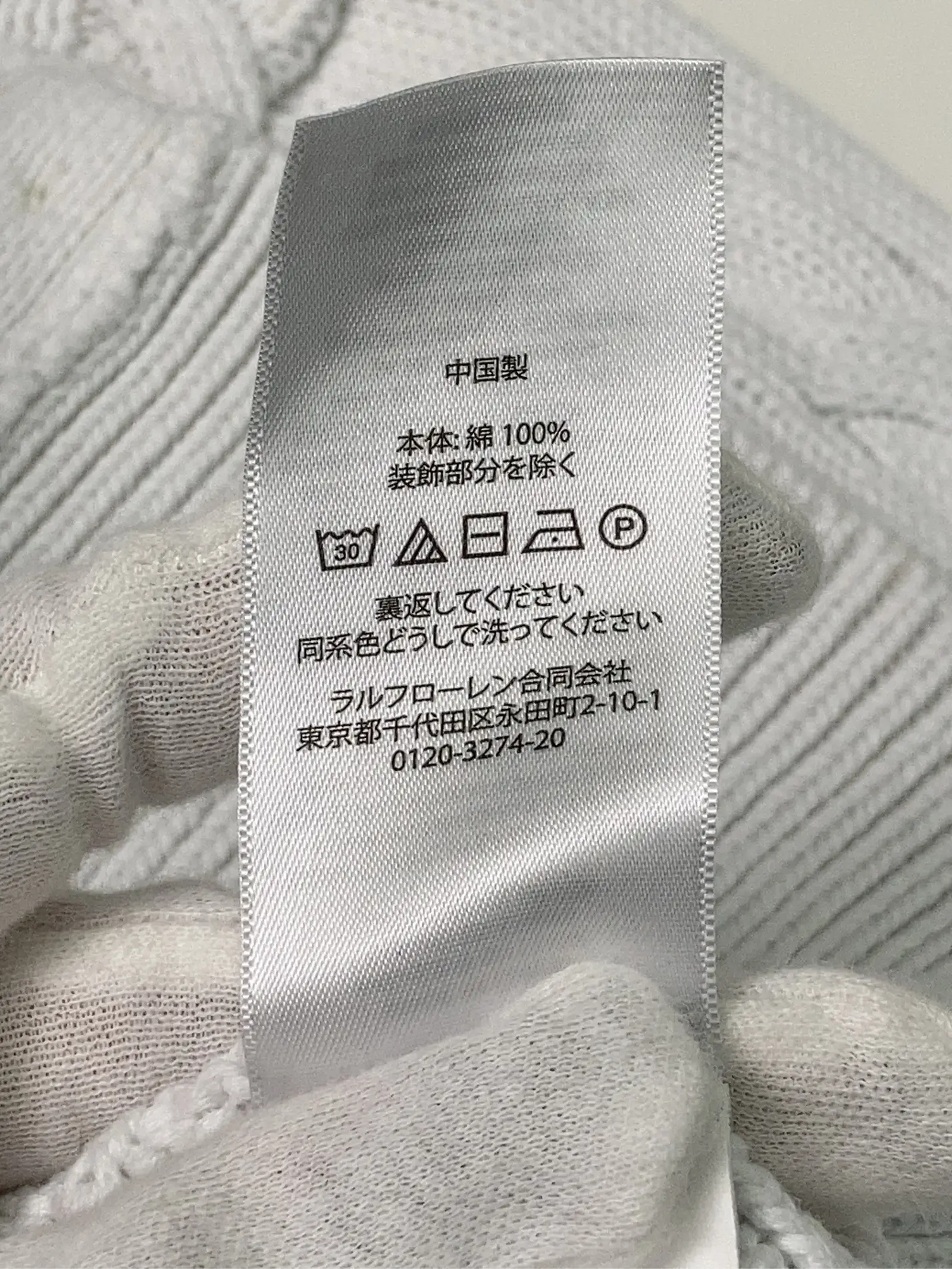 https://r2-worker.digdig.jp/product/7dd82613-4133-4cd8-ac35-a1989d7b1d79/2f9a4670-5473-405e-a482-1010a370d87f