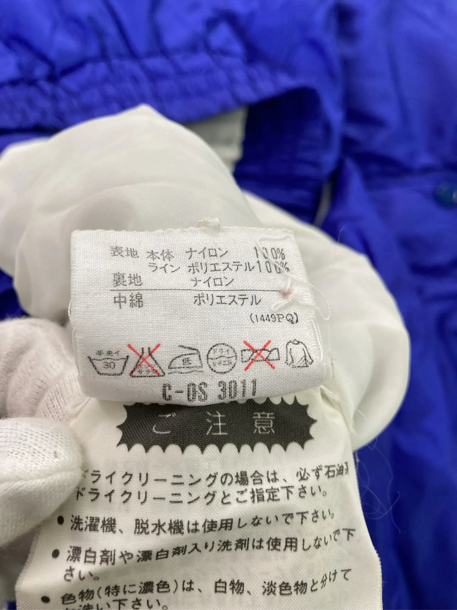 https://r2-worker.digdig.jp/product/7dd83e04-95bd-448a-9a4f-2d6b38d37ced/e3ae8048-ccc5-44da-9f87-d94d87a0ad6b